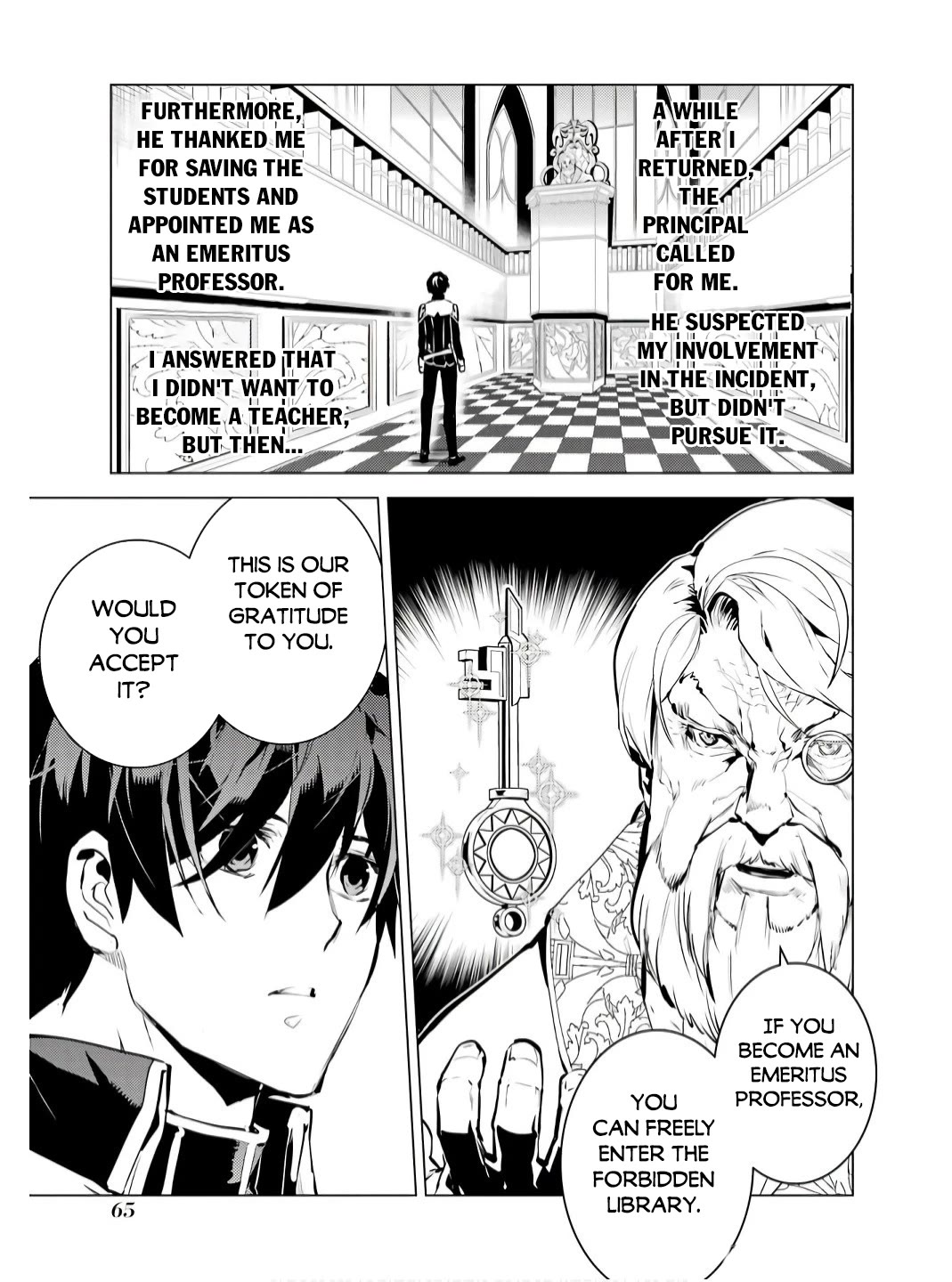 Tensei Kenja no Isekai Raifu ~Daini no Shokugyo wo Ete, Sekai Saikyou ni Narimashita~ Chapter 74 page 4 - Chapter 74