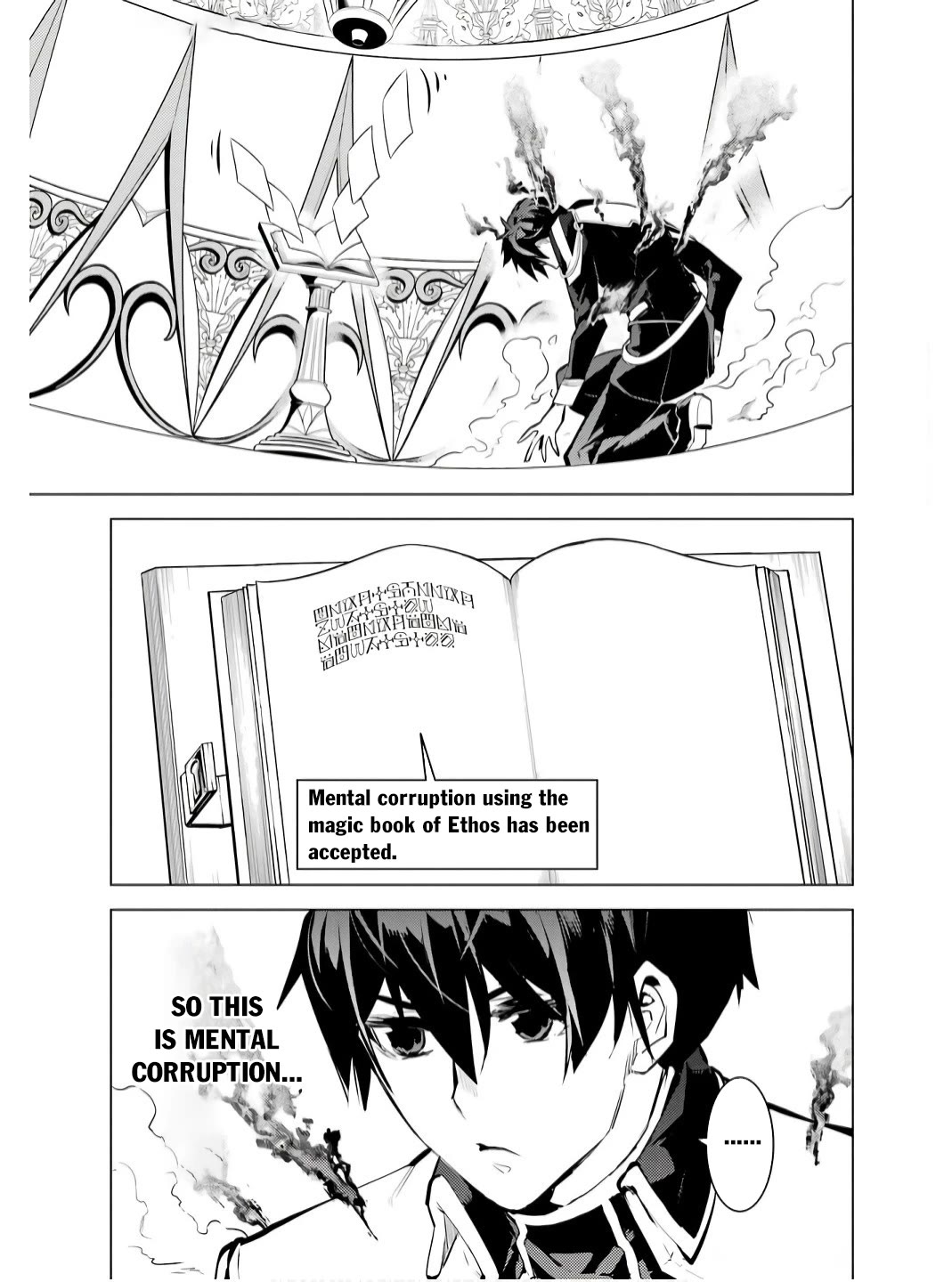 Tensei Kenja no Isekai Raifu ~Daini no Shokugyo wo Ete, Sekai Saikyou ni Narimashita~ Chapter 74 page 42 - Chapter 74