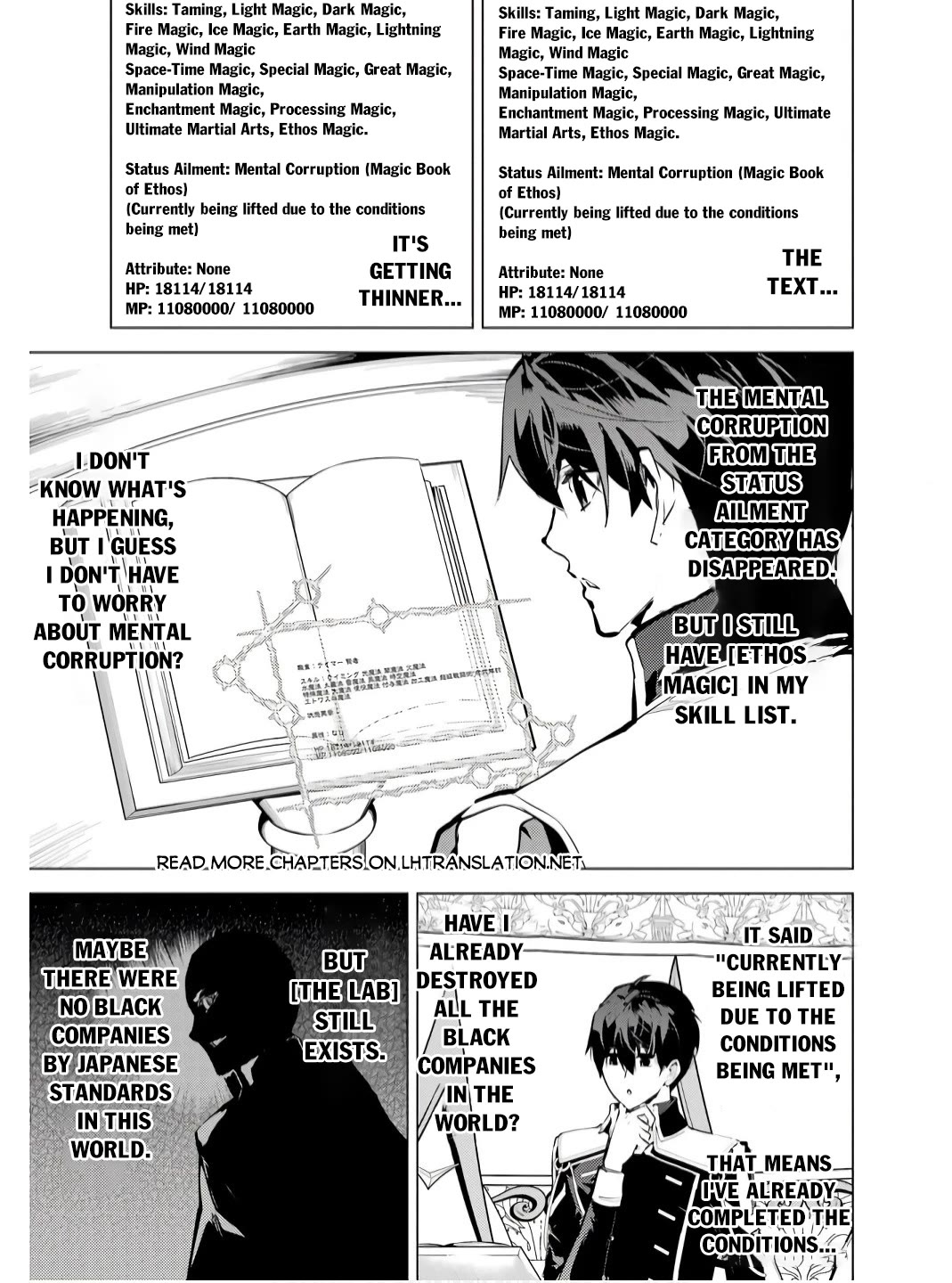 Tensei Kenja no Isekai Raifu ~Daini no Shokugyo wo Ete, Sekai Saikyou ni Narimashita~ Chapter 74 page 44 - Chapter 74