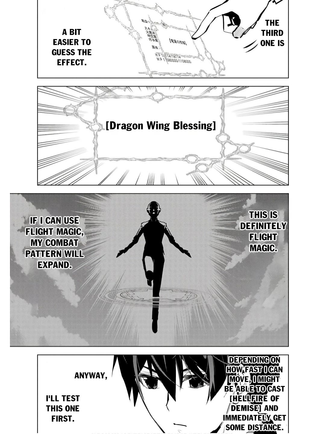 Tensei Kenja no Isekai Raifu ~Daini no Shokugyo wo Ete, Sekai Saikyou ni Narimashita~ Chapter 74 page 50 - Chapter 74