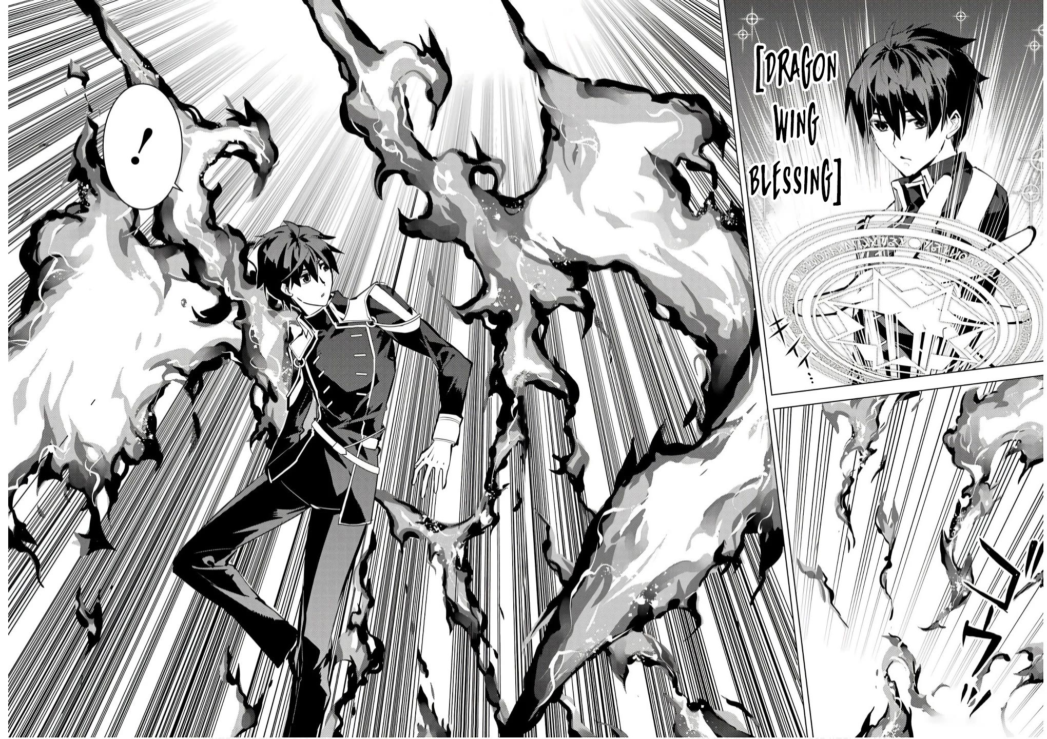 Tensei Kenja no Isekai Raifu ~Daini no Shokugyo wo Ete, Sekai Saikyou ni Narimashita~ Chapter 74 page 51 - Chapter 74