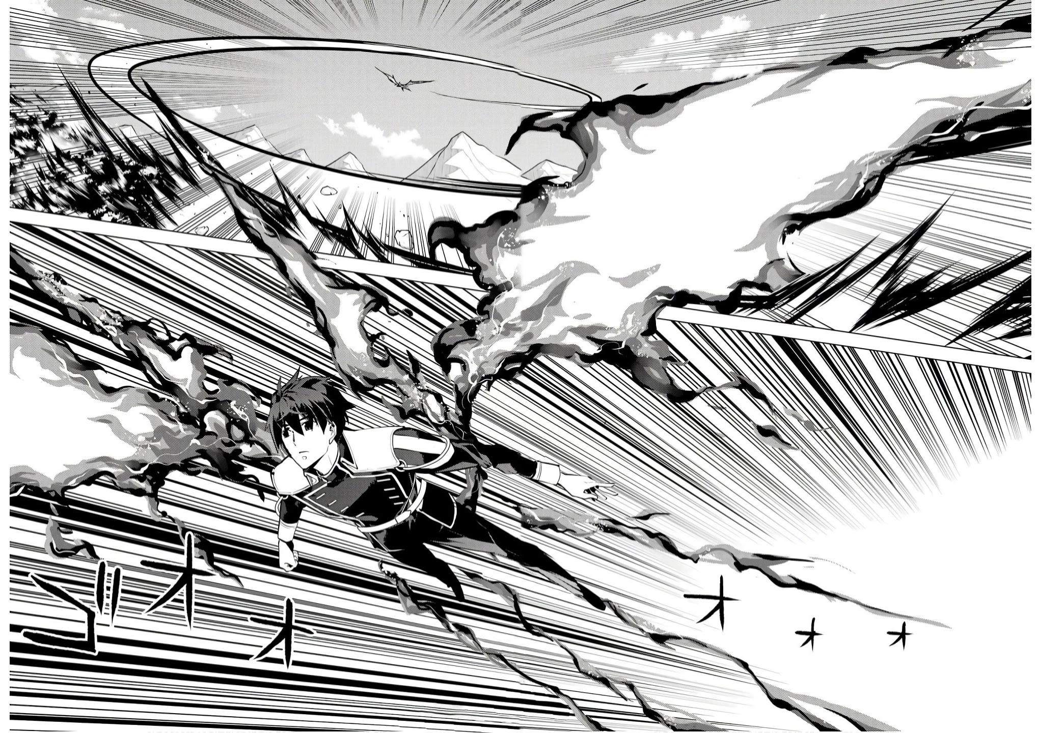 Tensei Kenja no Isekai Raifu ~Daini no Shokugyo wo Ete, Sekai Saikyou ni Narimashita~ Chapter 74 page 54 - Chapter 74