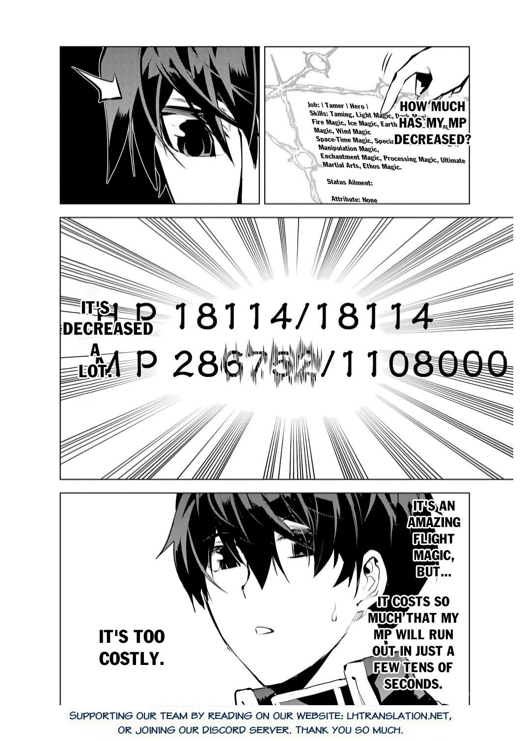 Tensei Kenja no Isekai Raifu ~Daini no Shokugyo wo Ete, Sekai Saikyou ni Narimashita~ Chapter 74 page 57 - Chapter 74
