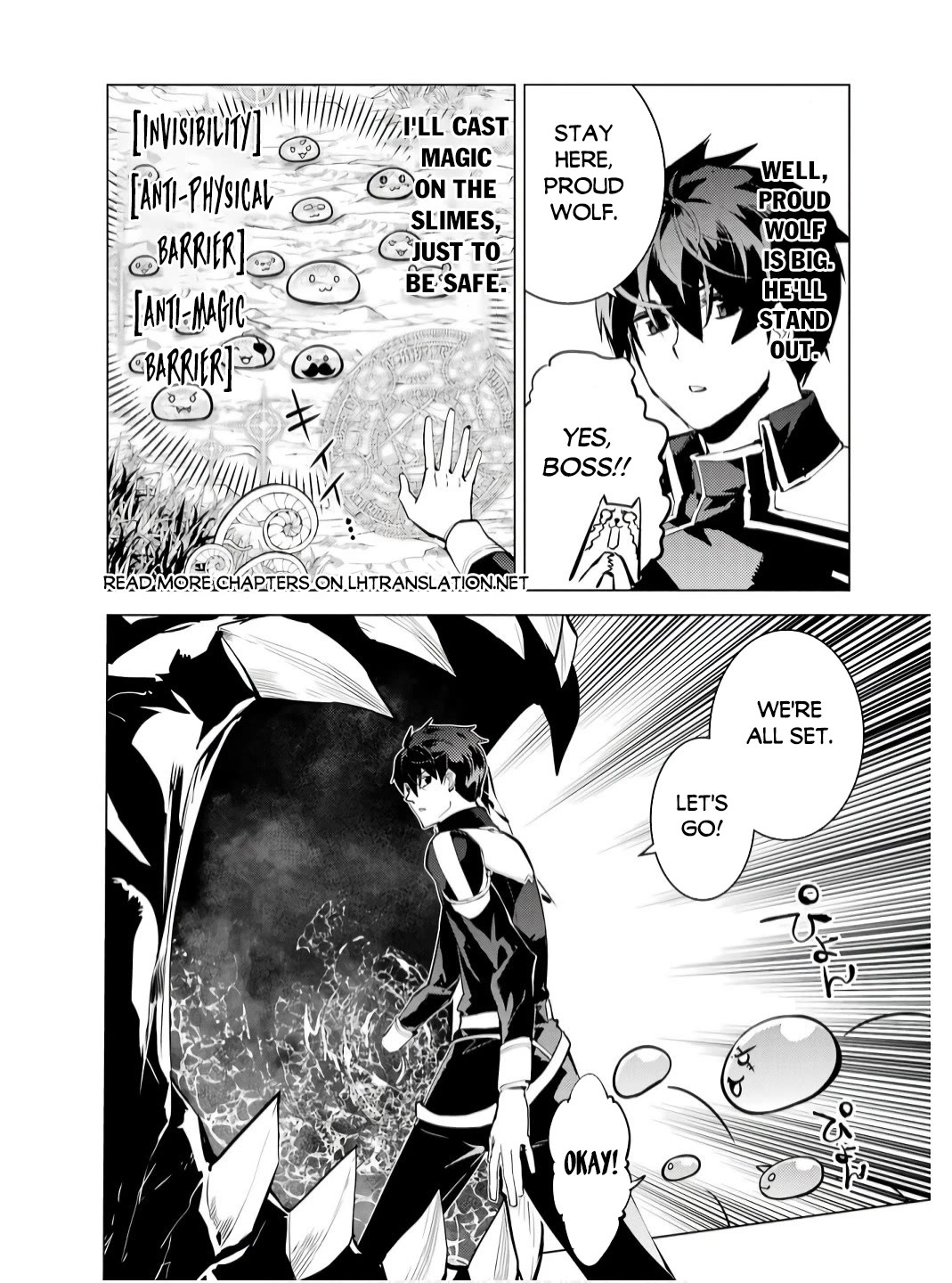Tensei Kenja no Isekai Raifu ~Daini no Shokugyo wo Ete, Sekai Saikyou ni Narimashita~ Chapter 75 page 11 - Chapter 75