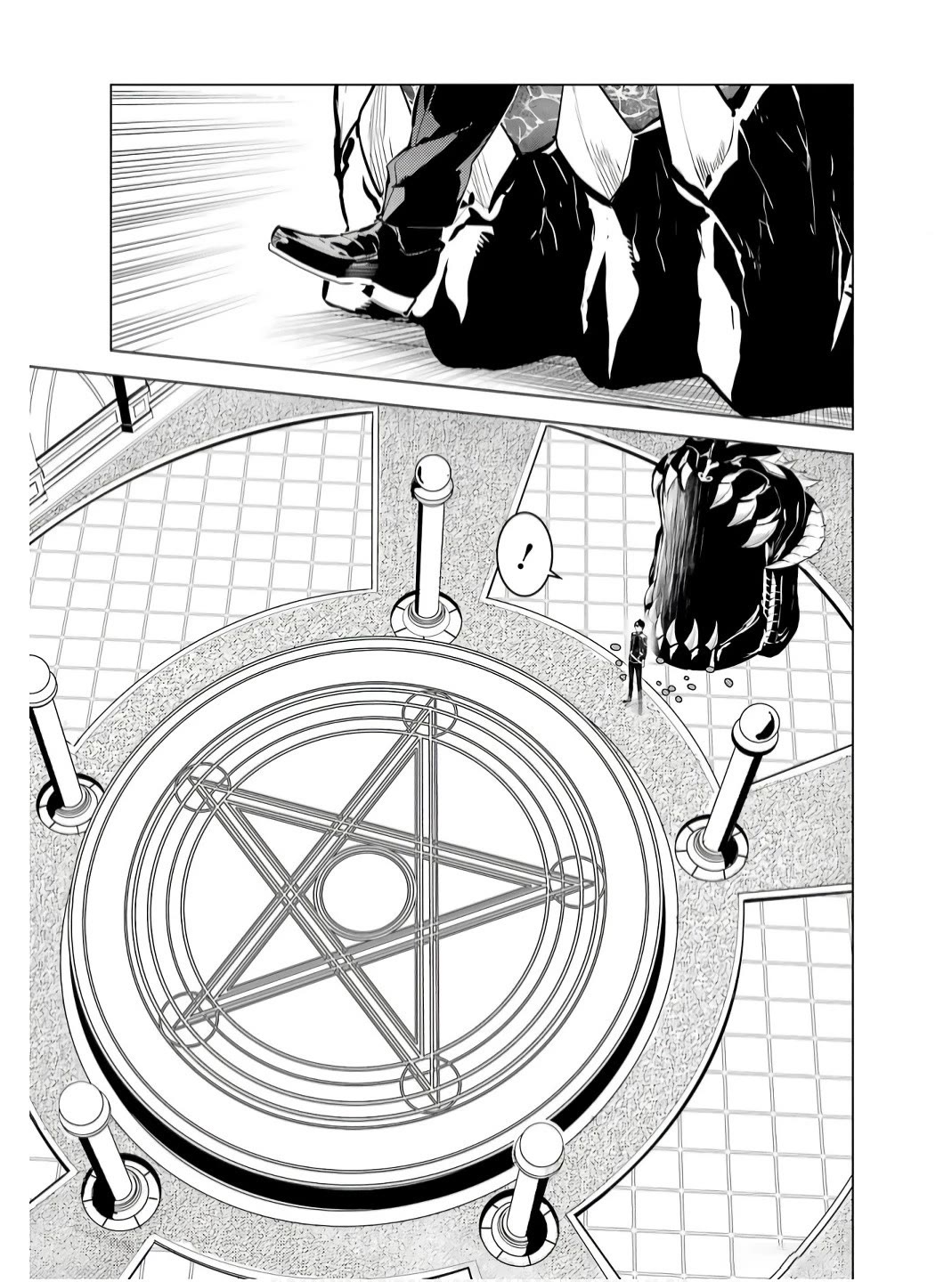 Tensei Kenja no Isekai Raifu ~Daini no Shokugyo wo Ete, Sekai Saikyou ni Narimashita~ Chapter 75 page 12 - Chapter 75