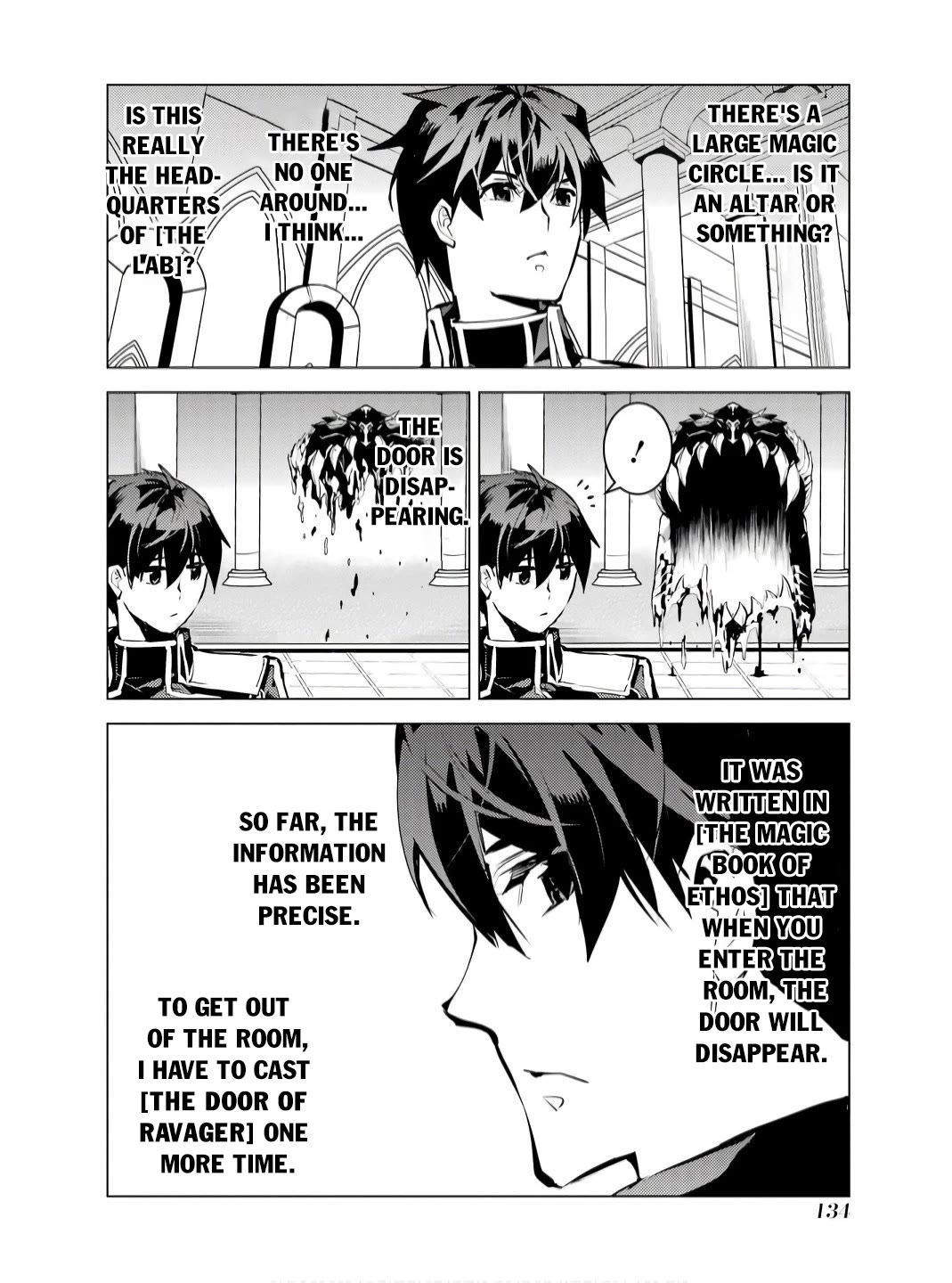 Tensei Kenja no Isekai Raifu ~Daini no Shokugyo wo Ete, Sekai Saikyou ni Narimashita~ Chapter 75 page 13 - Chapter 75
