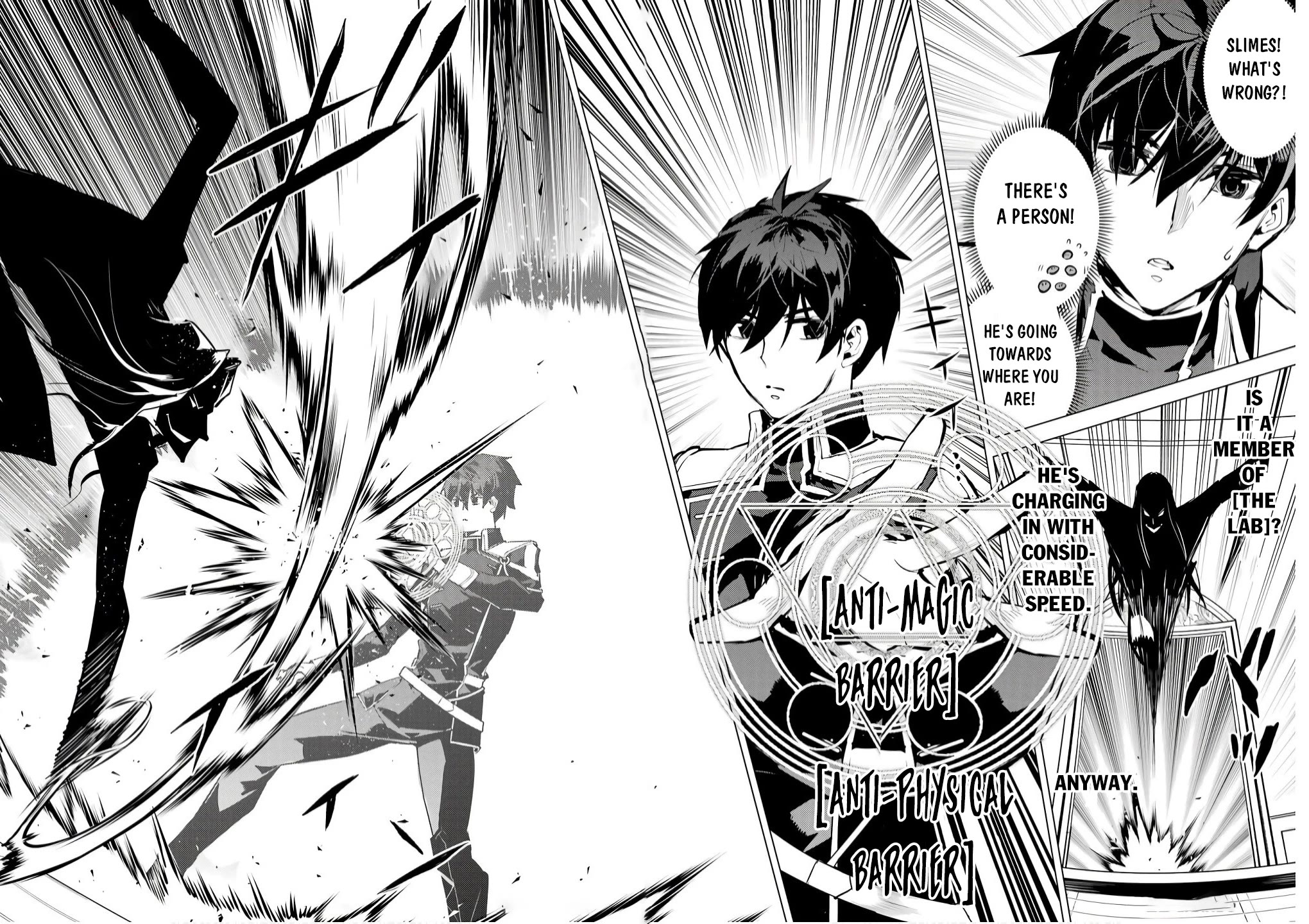Tensei Kenja no Isekai Raifu ~Daini no Shokugyo wo Ete, Sekai Saikyou ni Narimashita~ Chapter 75 page 17 - Chapter 75