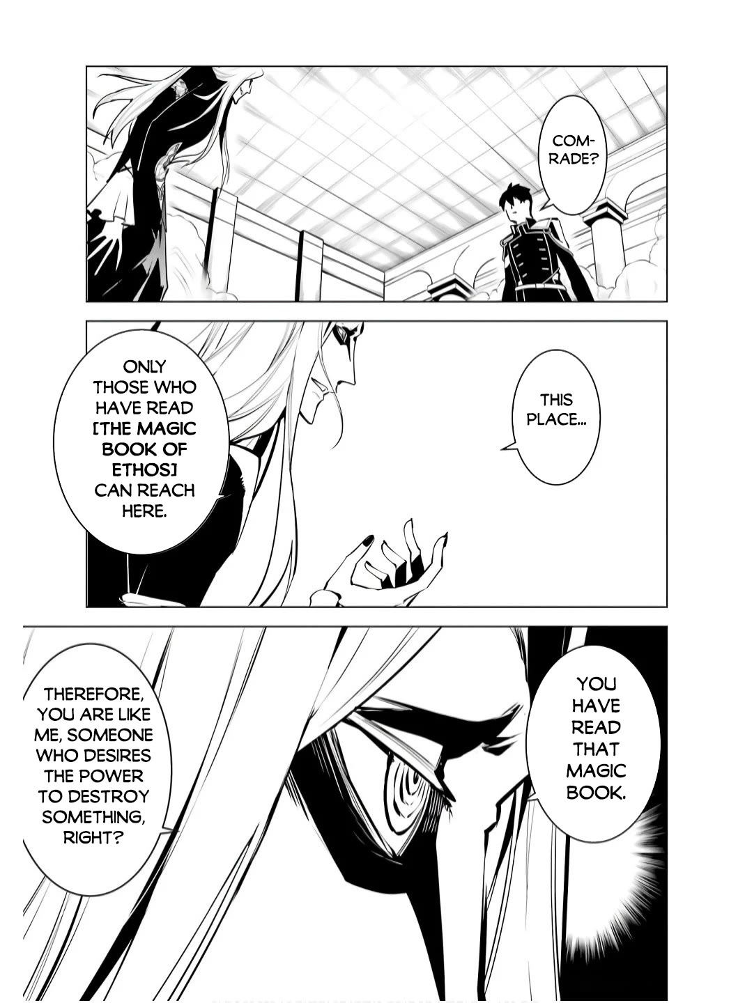 Tensei Kenja no Isekai Raifu ~Daini no Shokugyo wo Ete, Sekai Saikyou ni Narimashita~ Chapter 75 page 23 - Chapter 75