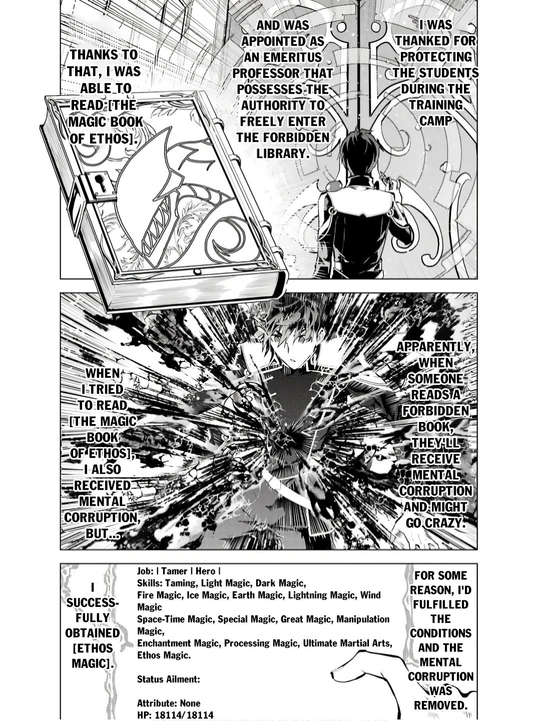 Tensei Kenja no Isekai Raifu ~Daini no Shokugyo wo Ete, Sekai Saikyou ni Narimashita~ Chapter 75 page 3 - Chapter 75