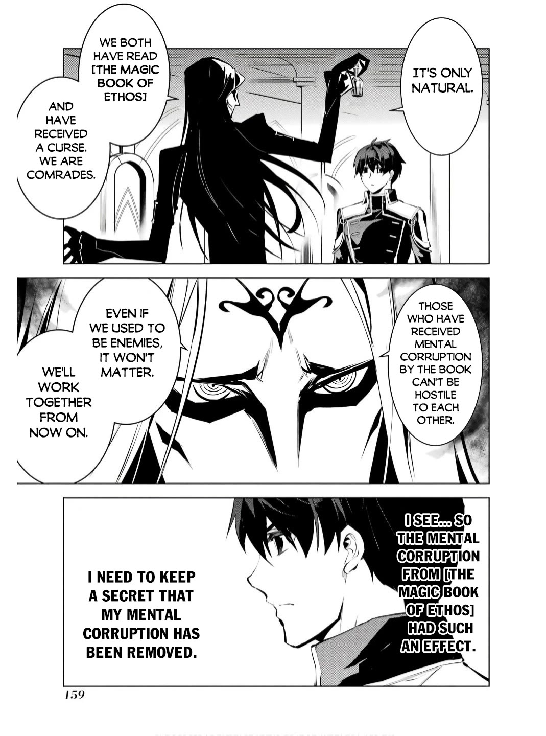 Tensei Kenja no Isekai Raifu ~Daini no Shokugyo wo Ete, Sekai Saikyou ni Narimashita~ Chapter 75 page 37 - Chapter 75