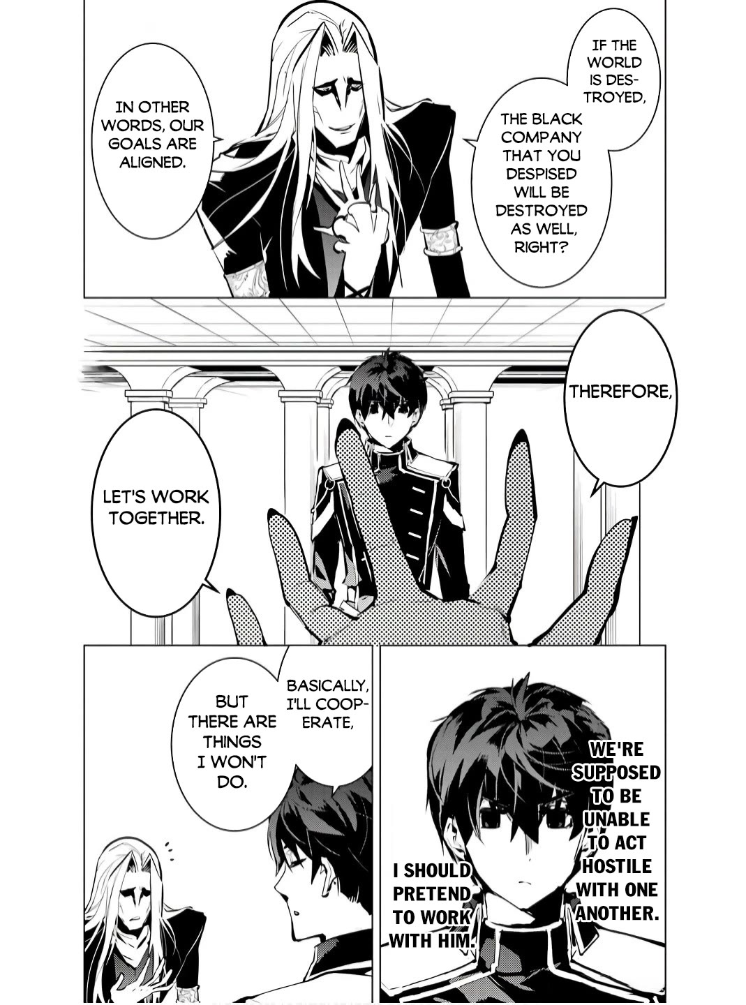Tensei Kenja no Isekai Raifu ~Daini no Shokugyo wo Ete, Sekai Saikyou ni Narimashita~ Chapter 75 page 45 - Chapter 75