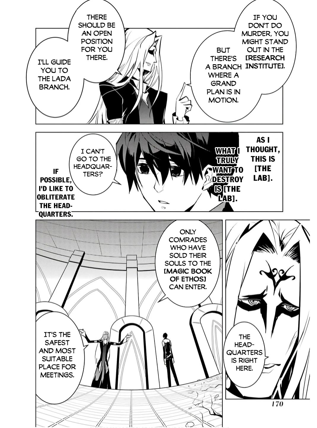 Tensei Kenja no Isekai Raifu ~Daini no Shokugyo wo Ete, Sekai Saikyou ni Narimashita~ Chapter 75 page 47 - Chapter 75