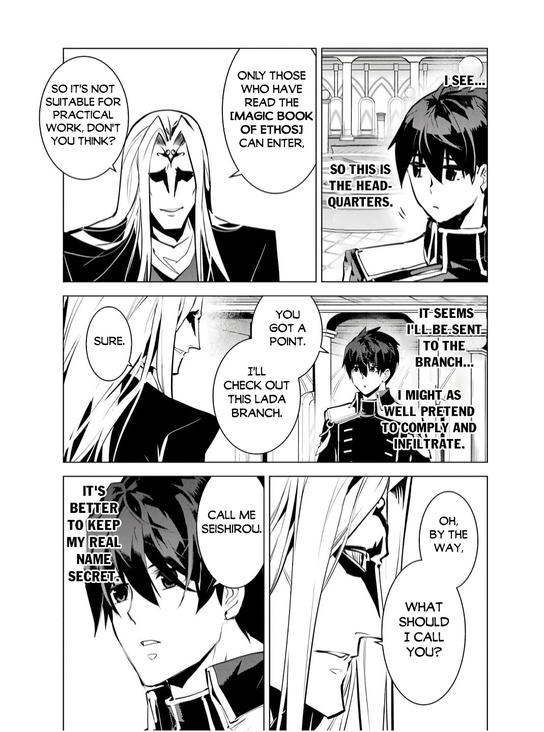 Tensei Kenja no Isekai Raifu ~Daini no Shokugyo wo Ete, Sekai Saikyou ni Narimashita~ Chapter 75 page 48 - Chapter 75