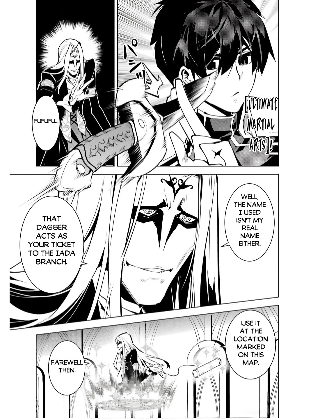 Tensei Kenja no Isekai Raifu ~Daini no Shokugyo wo Ete, Sekai Saikyou ni Narimashita~ Chapter 75 page 50 - Chapter 75