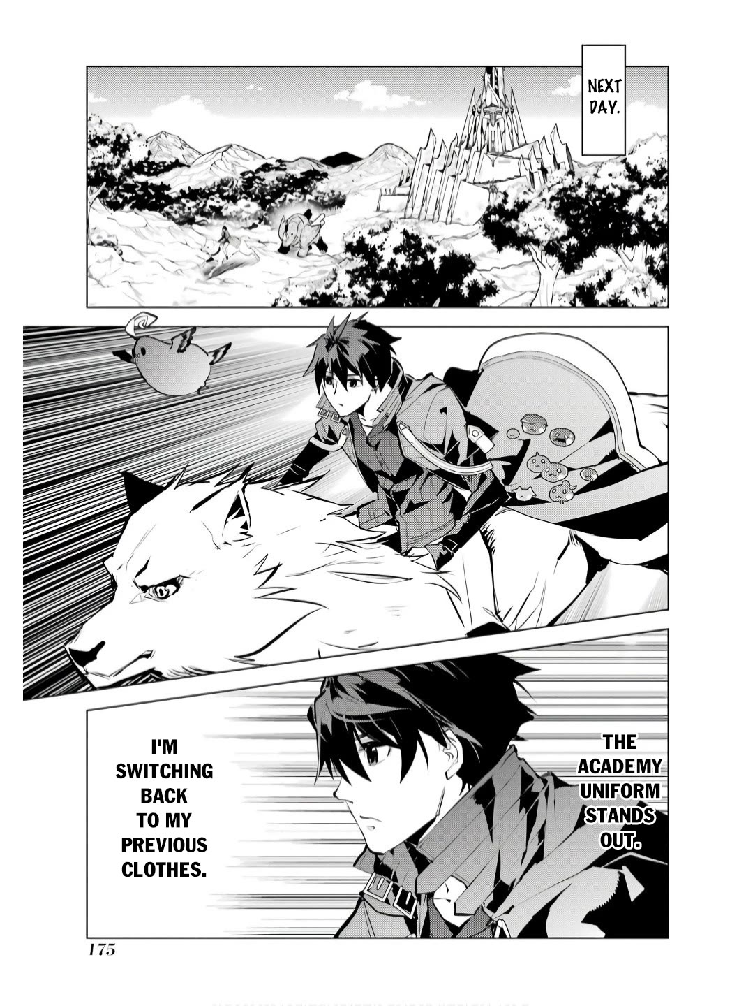 Tensei Kenja no Isekai Raifu ~Daini no Shokugyo wo Ete, Sekai Saikyou ni Narimashita~ Chapter 75 page 52 - Chapter 75
