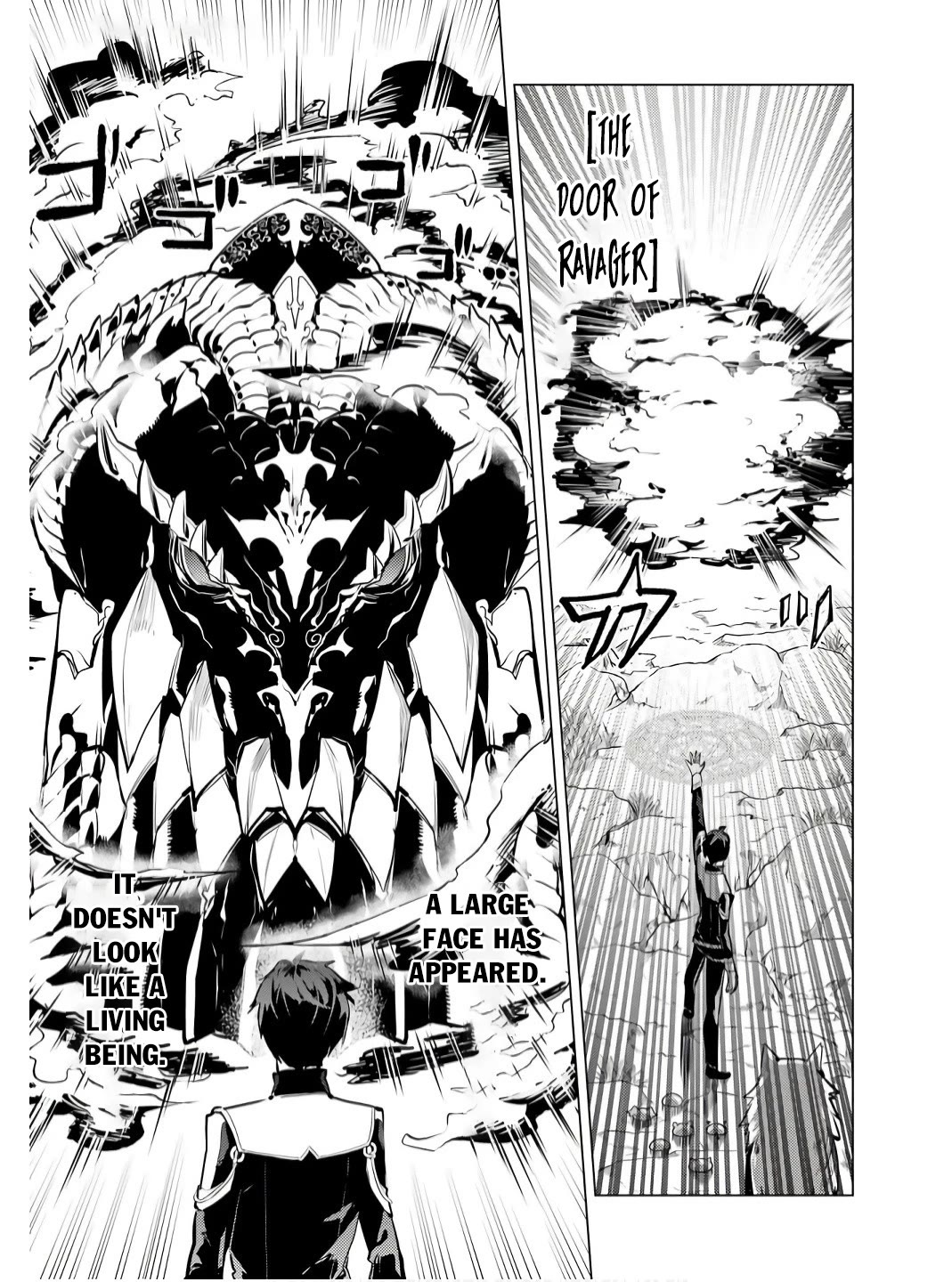 Tensei Kenja no Isekai Raifu ~Daini no Shokugyo wo Ete, Sekai Saikyou ni Narimashita~ Chapter 75 page 8 - Chapter 75