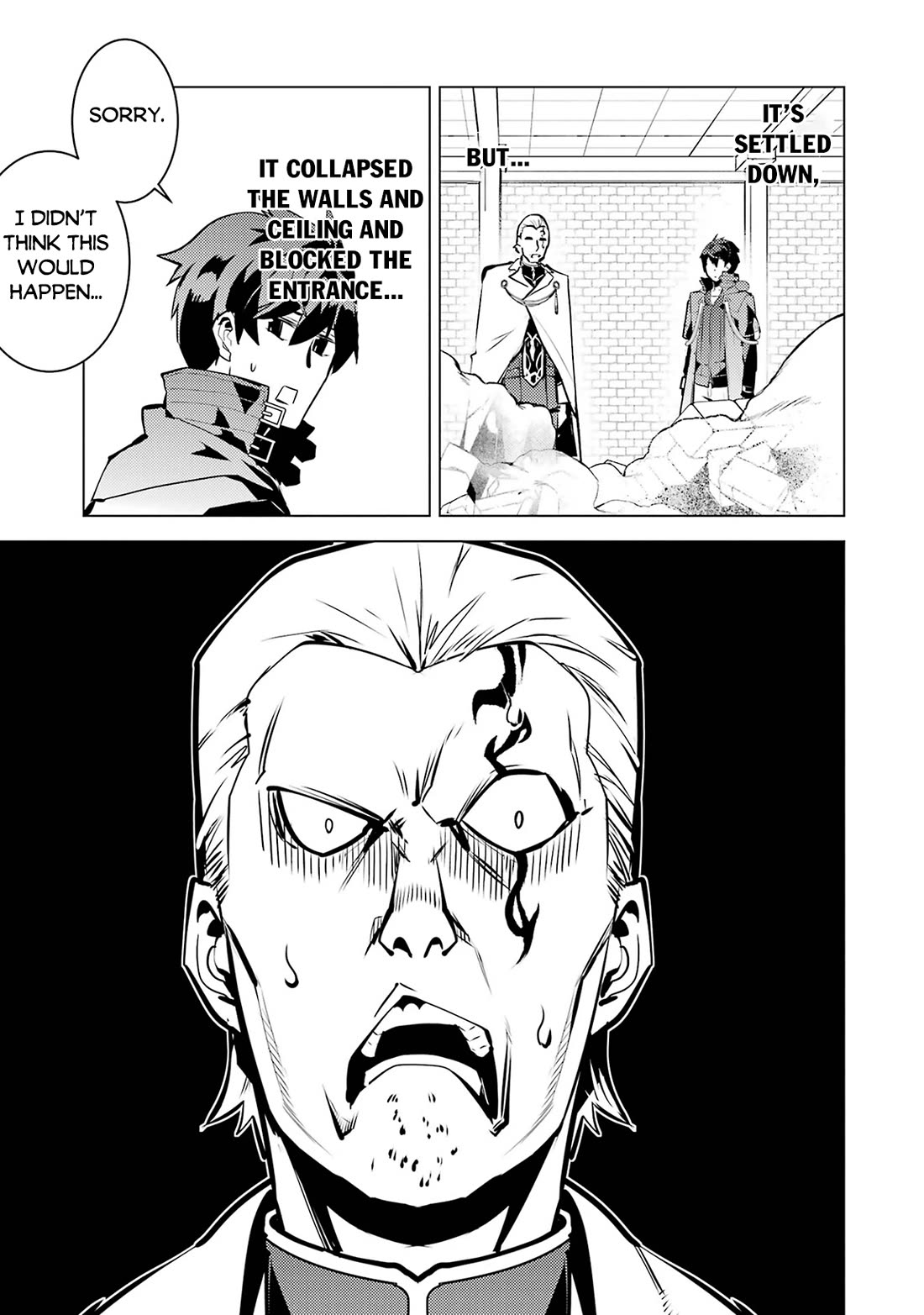 Tensei Kenja no Isekai Raifu ~Daini no Shokugyo wo Ete, Sekai Saikyou ni Narimashita~ Chapter 76 page 12 - Chapter 76