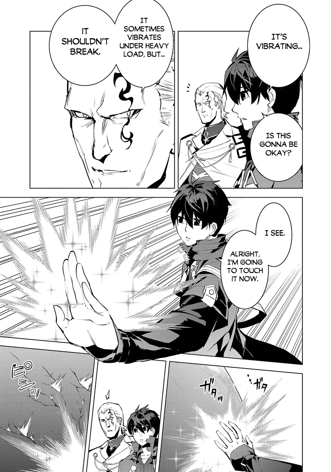 Tensei Kenja no Isekai Raifu ~Daini no Shokugyo wo Ete, Sekai Saikyou ni Narimashita~ Chapter 76 page 16 - Chapter 76
