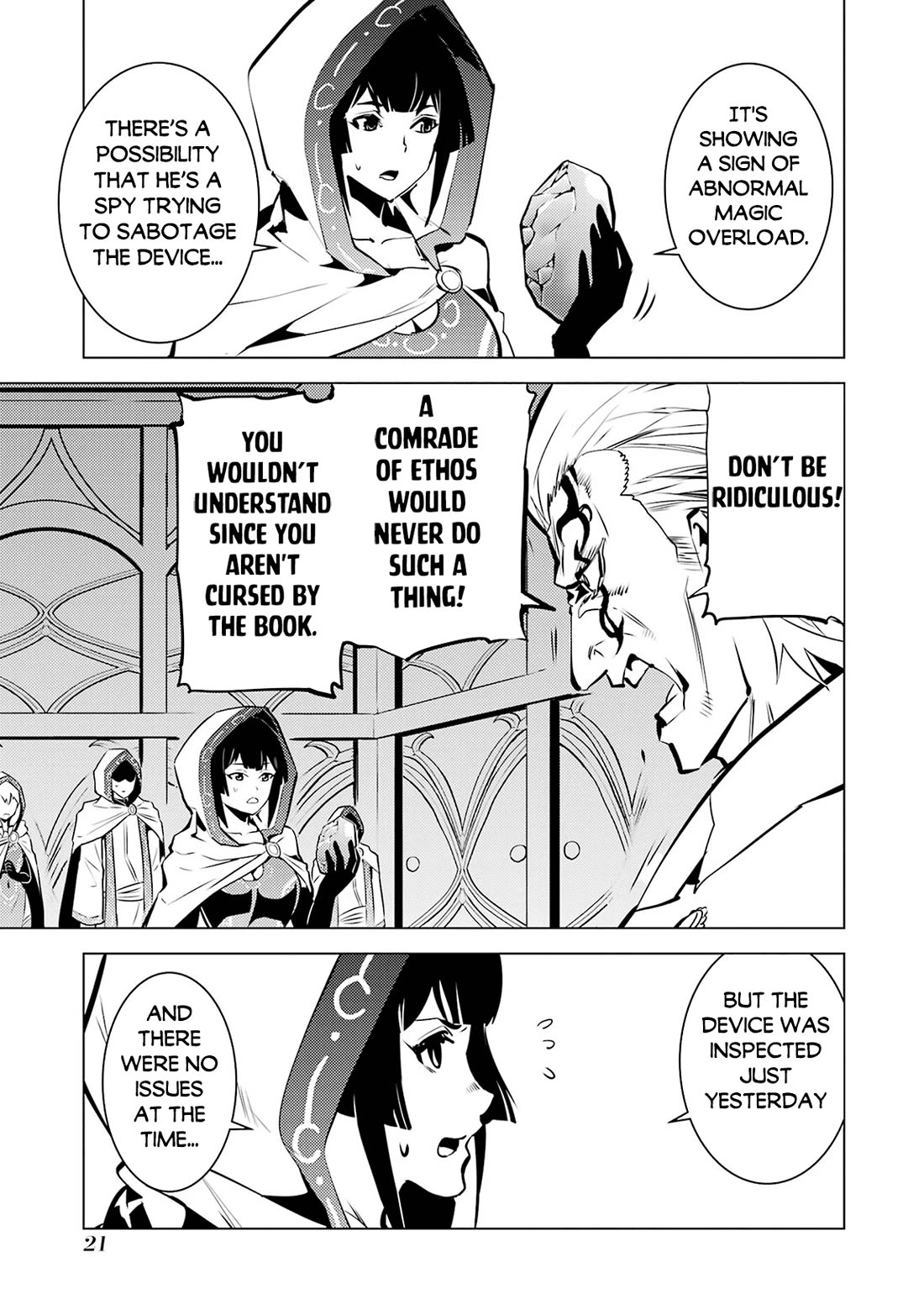 Tensei Kenja no Isekai Raifu ~Daini no Shokugyo wo Ete, Sekai Saikyou ni Narimashita~ Chapter 76 page 20 - Chapter 76