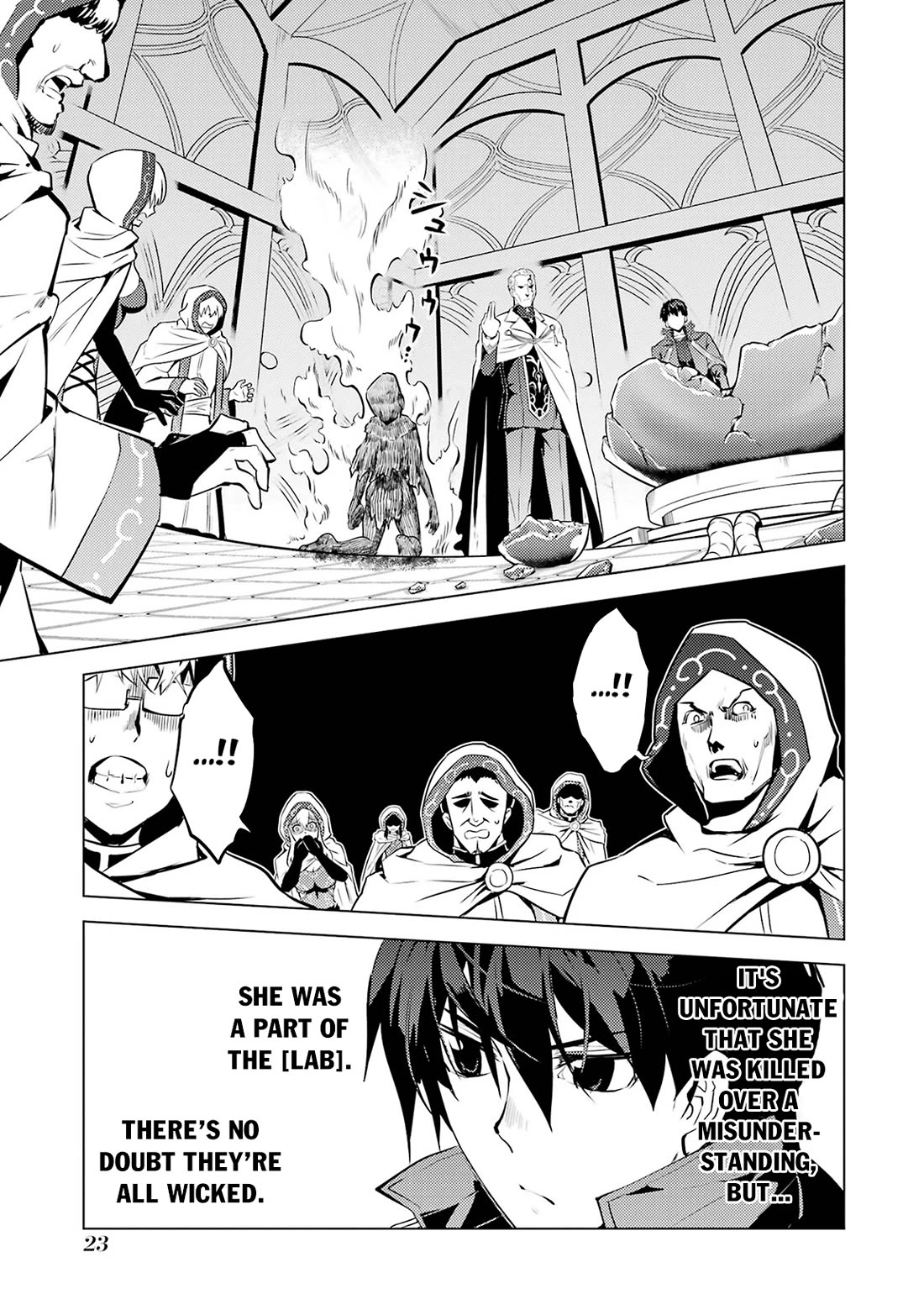Tensei Kenja no Isekai Raifu ~Daini no Shokugyo wo Ete, Sekai Saikyou ni Narimashita~ Chapter 76 page 22 - Chapter 76