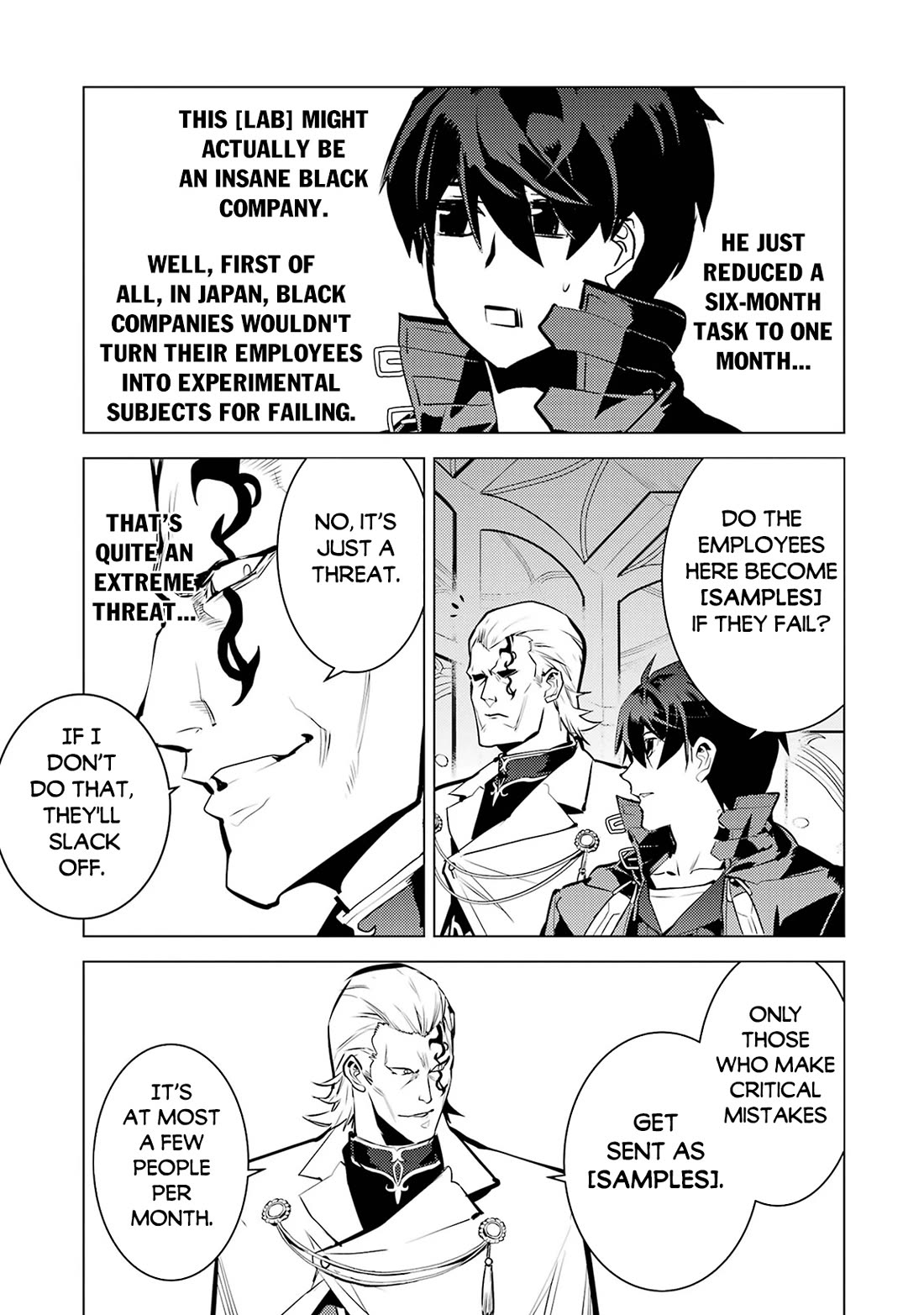 Tensei Kenja no Isekai Raifu ~Daini no Shokugyo wo Ete, Sekai Saikyou ni Narimashita~ Chapter 76 page 26 - Chapter 76