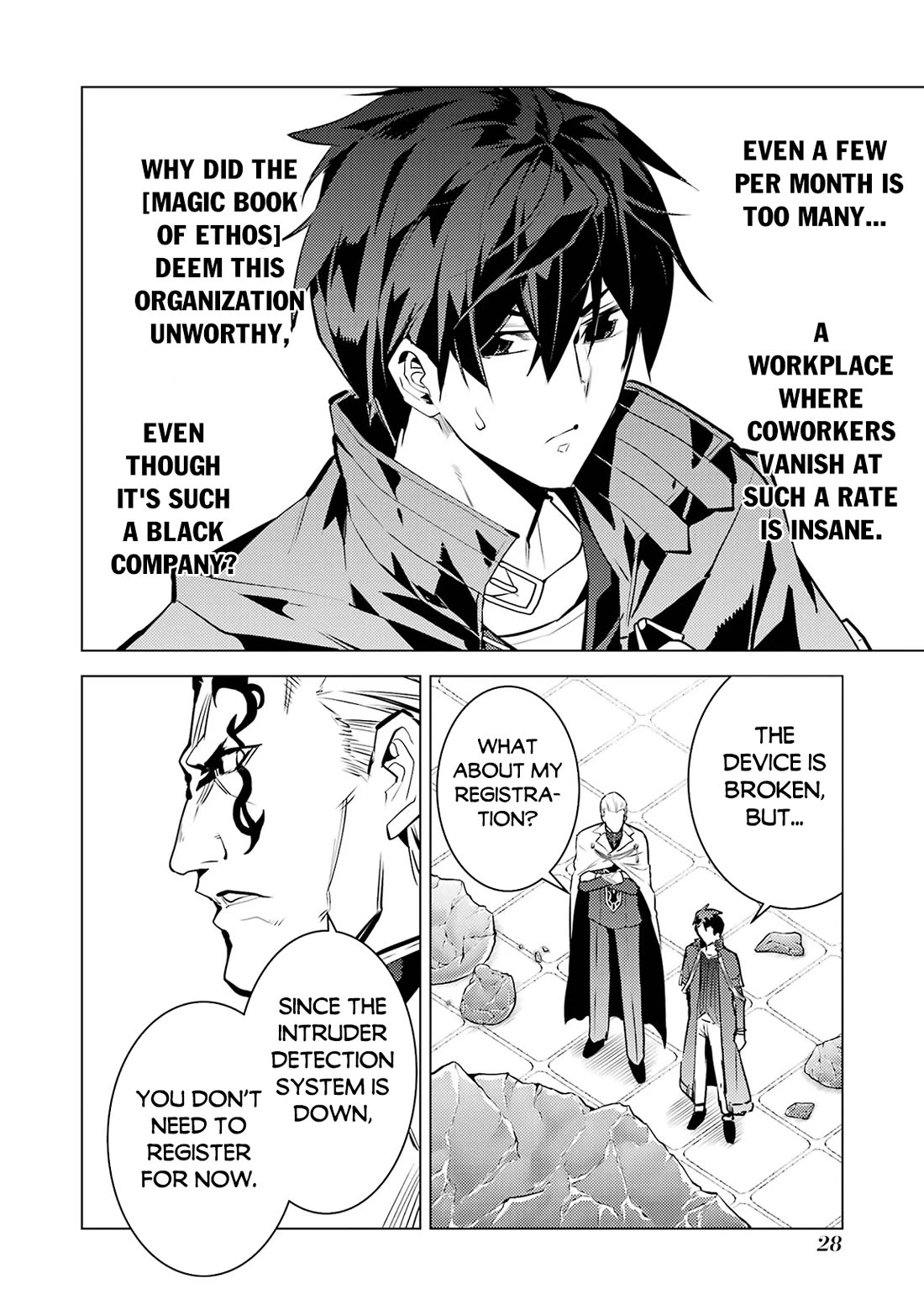 Tensei Kenja no Isekai Raifu ~Daini no Shokugyo wo Ete, Sekai Saikyou ni Narimashita~ Chapter 76 page 27 - Chapter 76