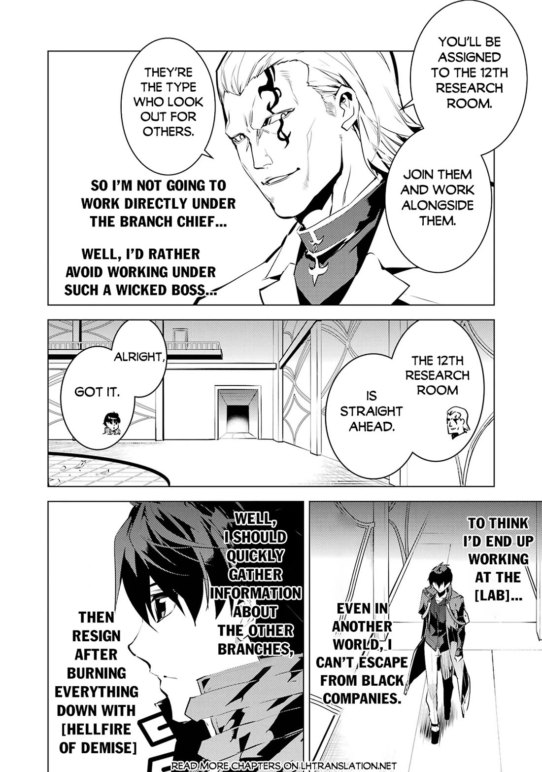 Tensei Kenja no Isekai Raifu ~Daini no Shokugyo wo Ete, Sekai Saikyou ni Narimashita~ Chapter 76 page 31 - Chapter 76