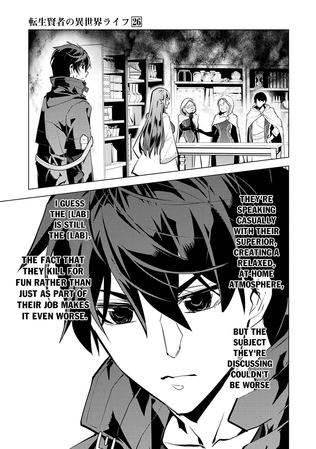 Tensei Kenja no Isekai Raifu ~Daini no Shokugyo wo Ete, Sekai Saikyou ni Narimashita~ Chapter 76 page 38 - Chapter 76