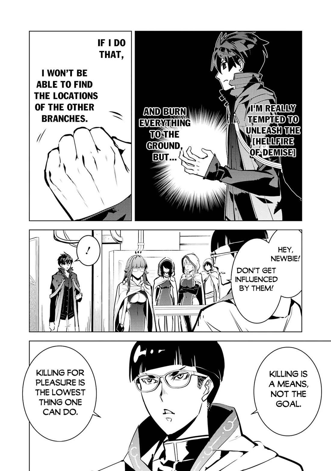Tensei Kenja no Isekai Raifu ~Daini no Shokugyo wo Ete, Sekai Saikyou ni Narimashita~ Chapter 76 page 39 - Chapter 76