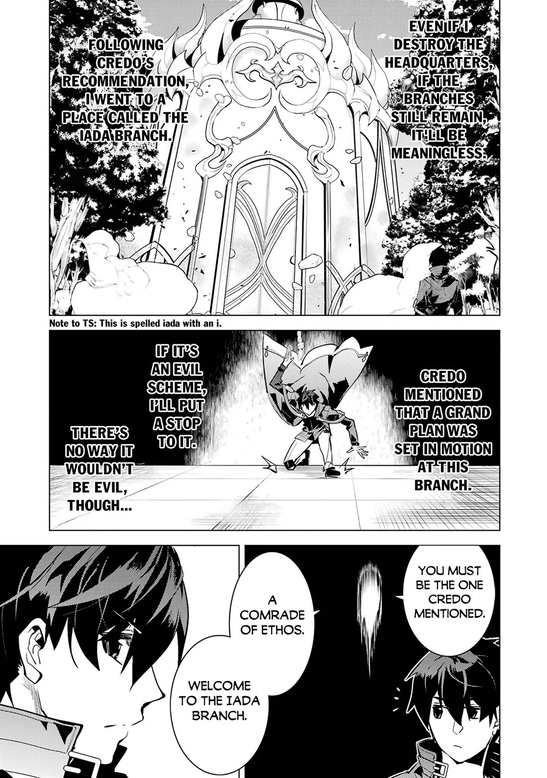Tensei Kenja no Isekai Raifu ~Daini no Shokugyo wo Ete, Sekai Saikyou ni Narimashita~ Chapter 76 page 4 - Chapter 76