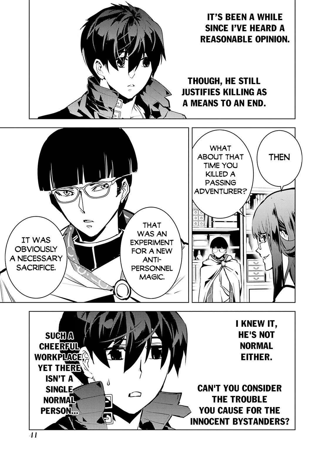 Tensei Kenja no Isekai Raifu ~Daini no Shokugyo wo Ete, Sekai Saikyou ni Narimashita~ Chapter 76 page 40 - Chapter 76