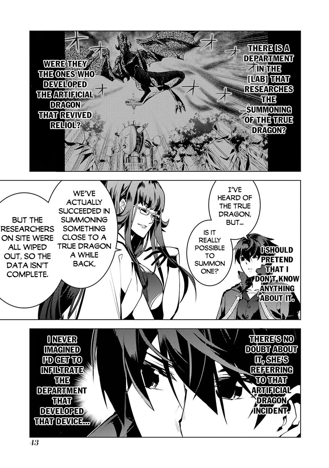 Tensei Kenja no Isekai Raifu ~Daini no Shokugyo wo Ete, Sekai Saikyou ni Narimashita~ Chapter 76 page 42 - Chapter 76
