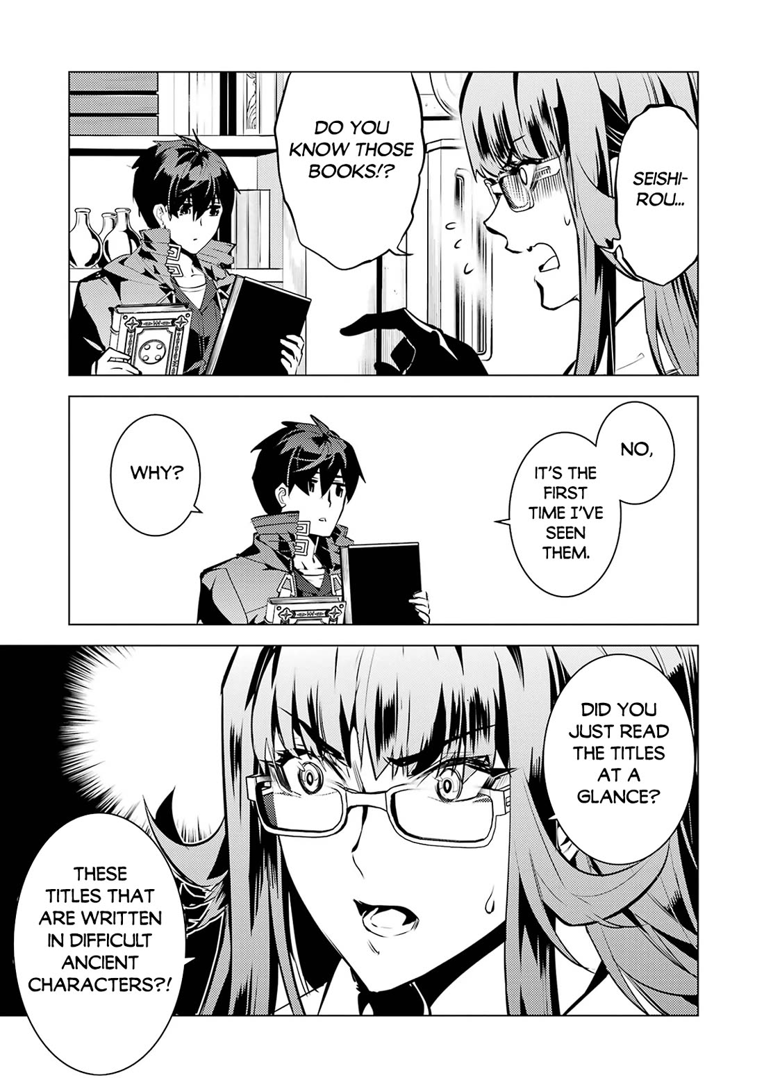 Tensei Kenja no Isekai Raifu ~Daini no Shokugyo wo Ete, Sekai Saikyou ni Narimashita~ Chapter 76 page 48 - Chapter 76