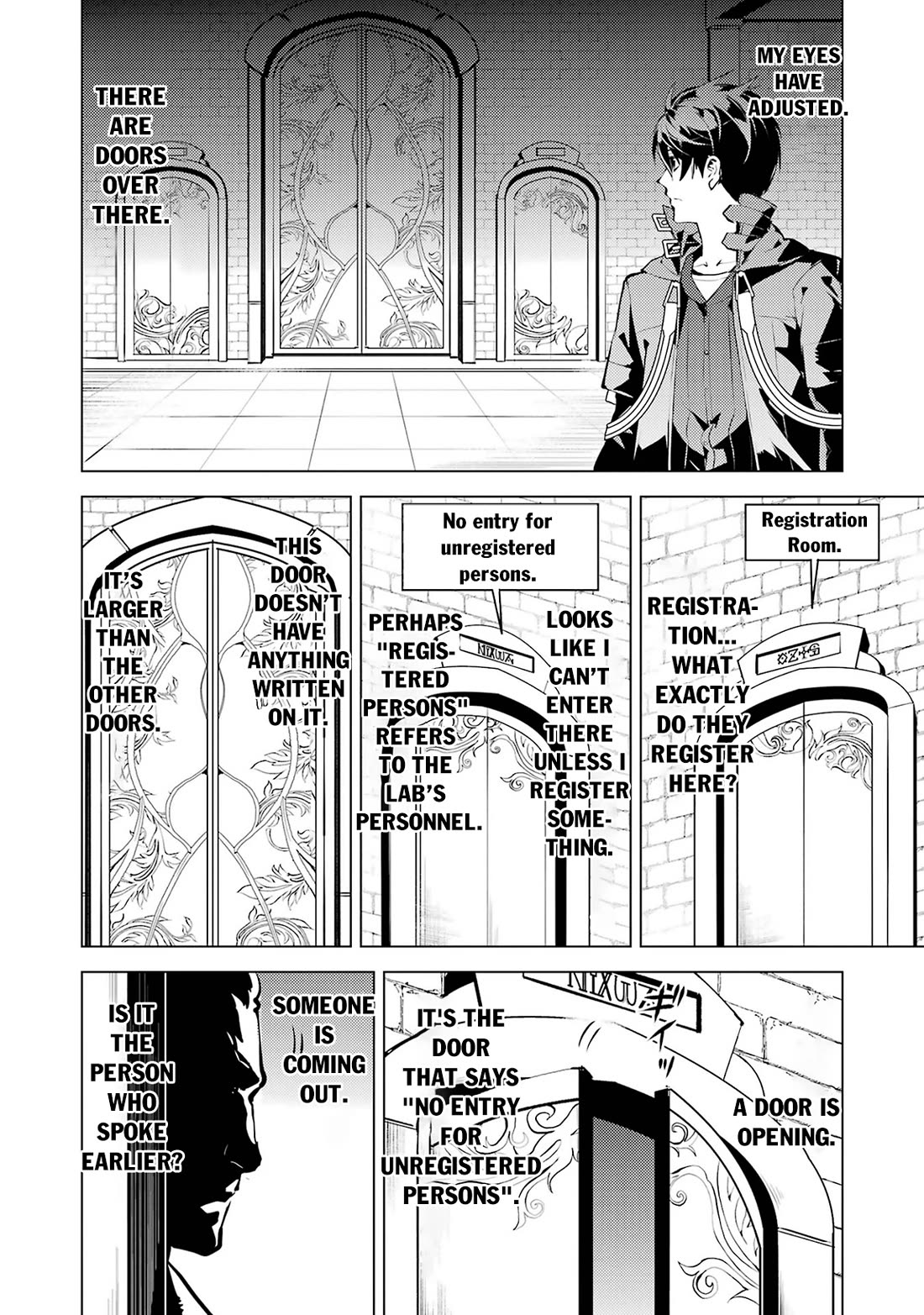 Tensei Kenja no Isekai Raifu ~Daini no Shokugyo wo Ete, Sekai Saikyou ni Narimashita~ Chapter 76 page 5 - Chapter 76