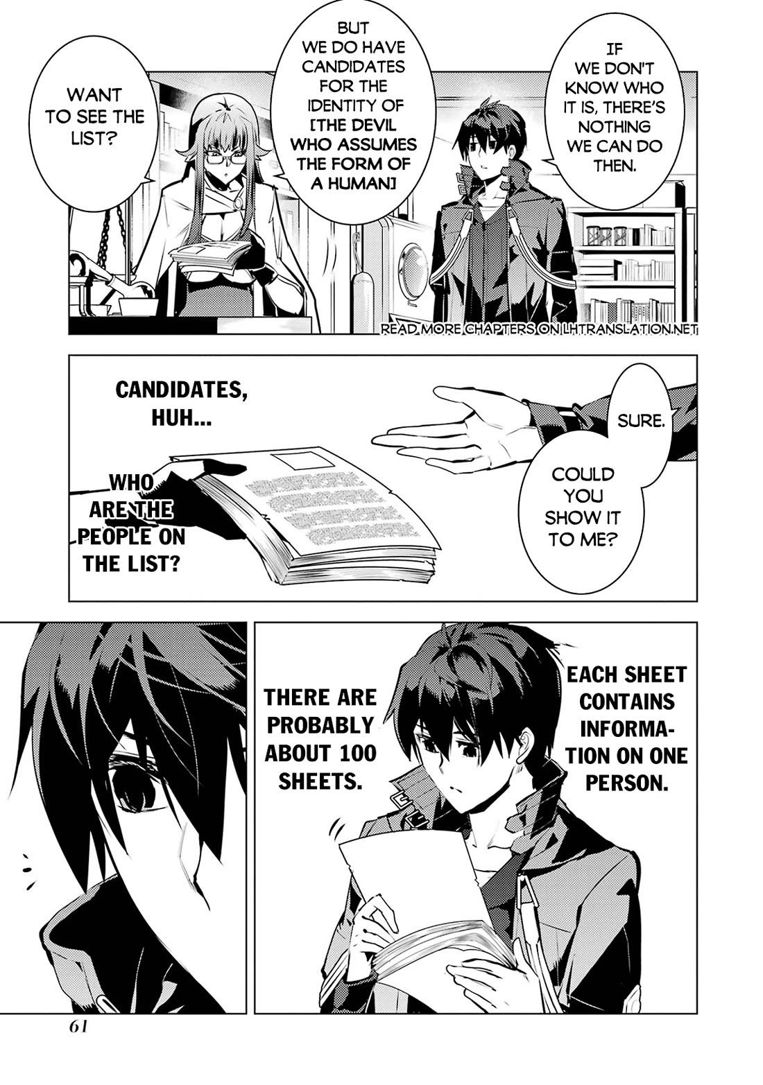Tensei Kenja no Isekai Raifu ~Daini no Shokugyo wo Ete, Sekai Saikyou ni Narimashita~ Chapter 76 page 60 - Chapter 76