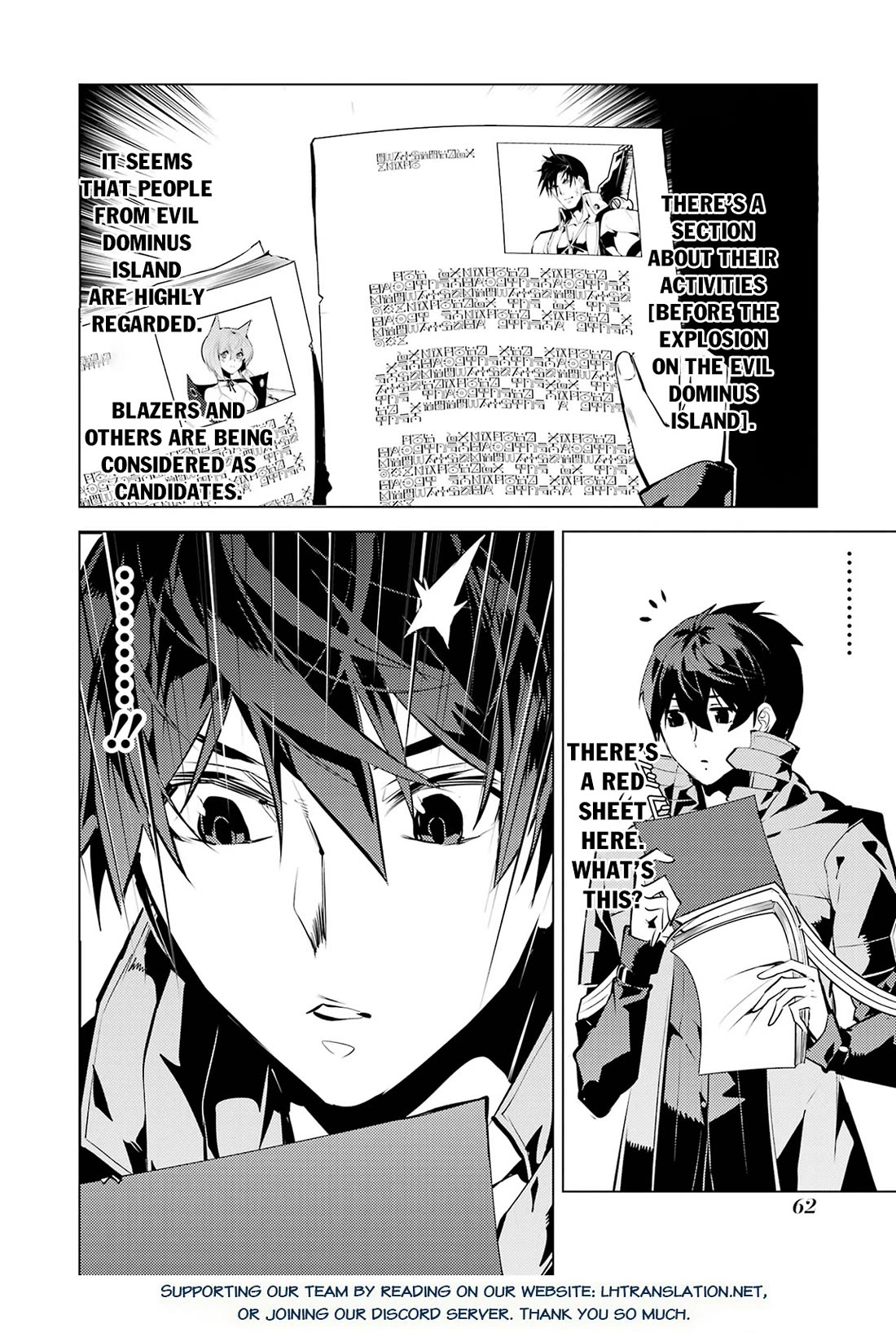 Tensei Kenja no Isekai Raifu ~Daini no Shokugyo wo Ete, Sekai Saikyou ni Narimashita~ Chapter 76 page 61 - Chapter 76