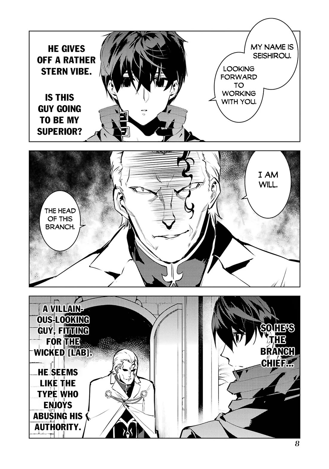 Tensei Kenja no Isekai Raifu ~Daini no Shokugyo wo Ete, Sekai Saikyou ni Narimashita~ Chapter 76 page 7 - Chapter 76
