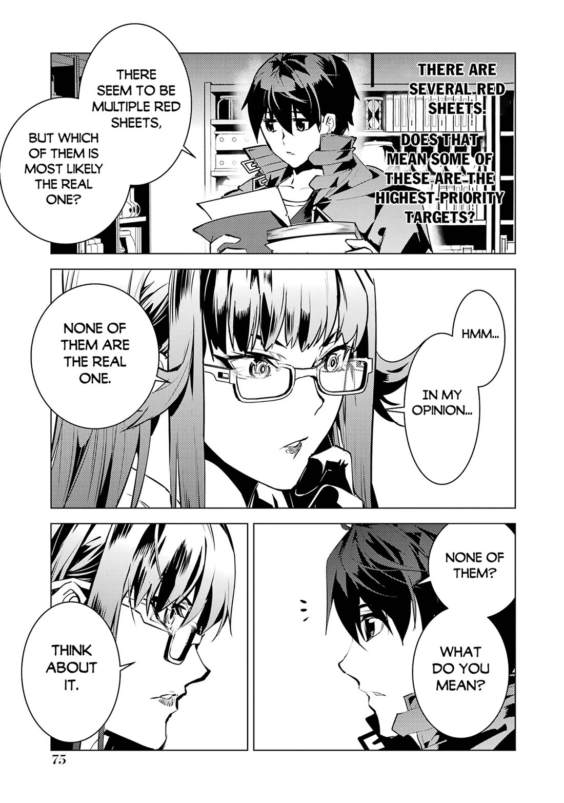 Tensei Kenja no Isekai Raifu ~Daini no Shokugyo wo Ete, Sekai Saikyou ni Narimashita~ Chapter 77 page 13 - Chapter 77