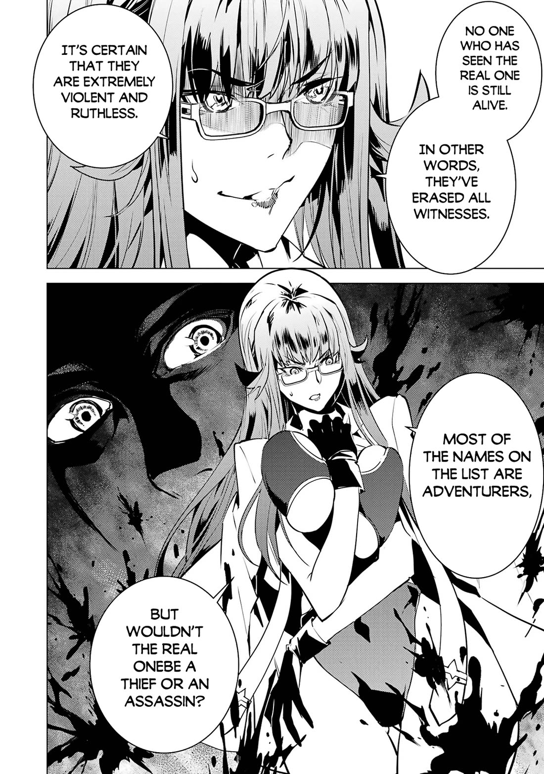 Tensei Kenja no Isekai Raifu ~Daini no Shokugyo wo Ete, Sekai Saikyou ni Narimashita~ Chapter 77 page 14 - Chapter 77