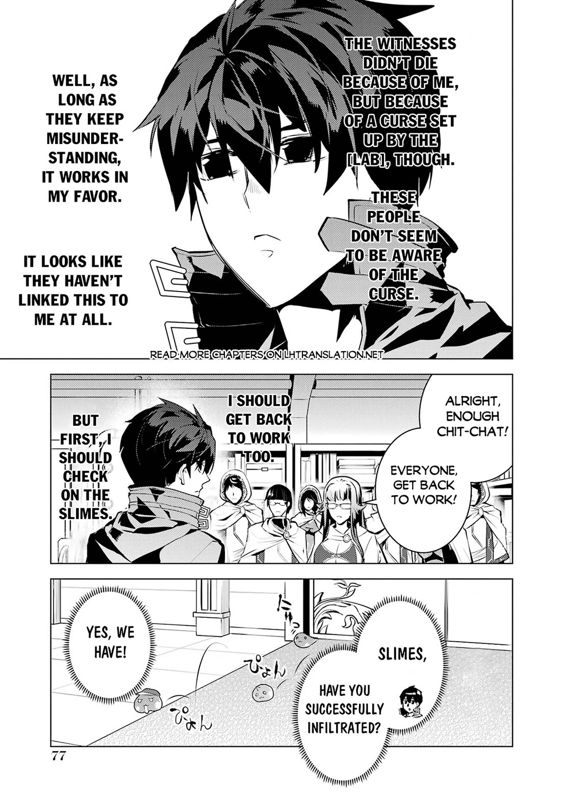 Tensei Kenja no Isekai Raifu ~Daini no Shokugyo wo Ete, Sekai Saikyou ni Narimashita~ Chapter 77 page 15 - Chapter 77