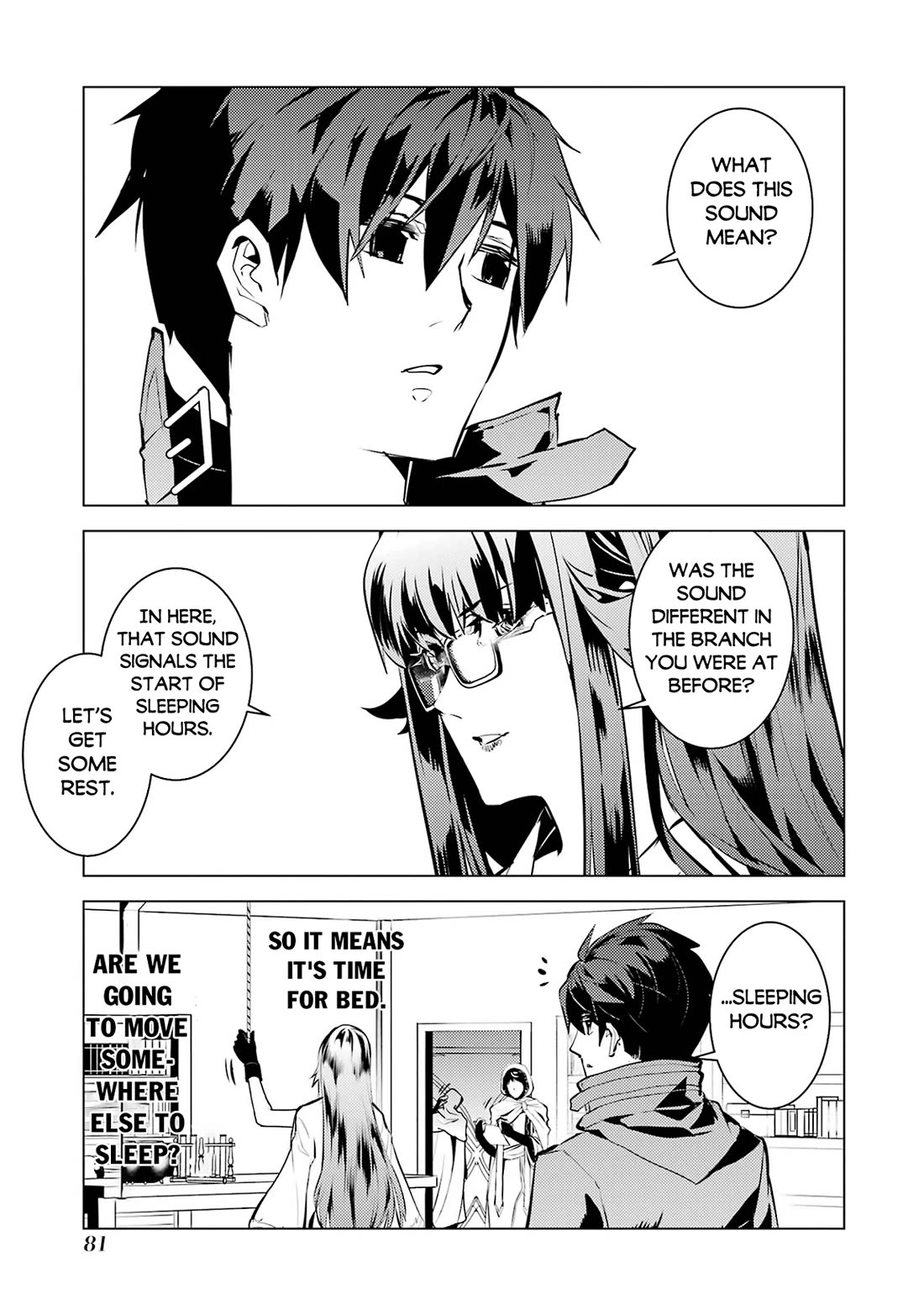 Tensei Kenja no Isekai Raifu ~Daini no Shokugyo wo Ete, Sekai Saikyou ni Narimashita~ Chapter 77 page 19 - Chapter 77