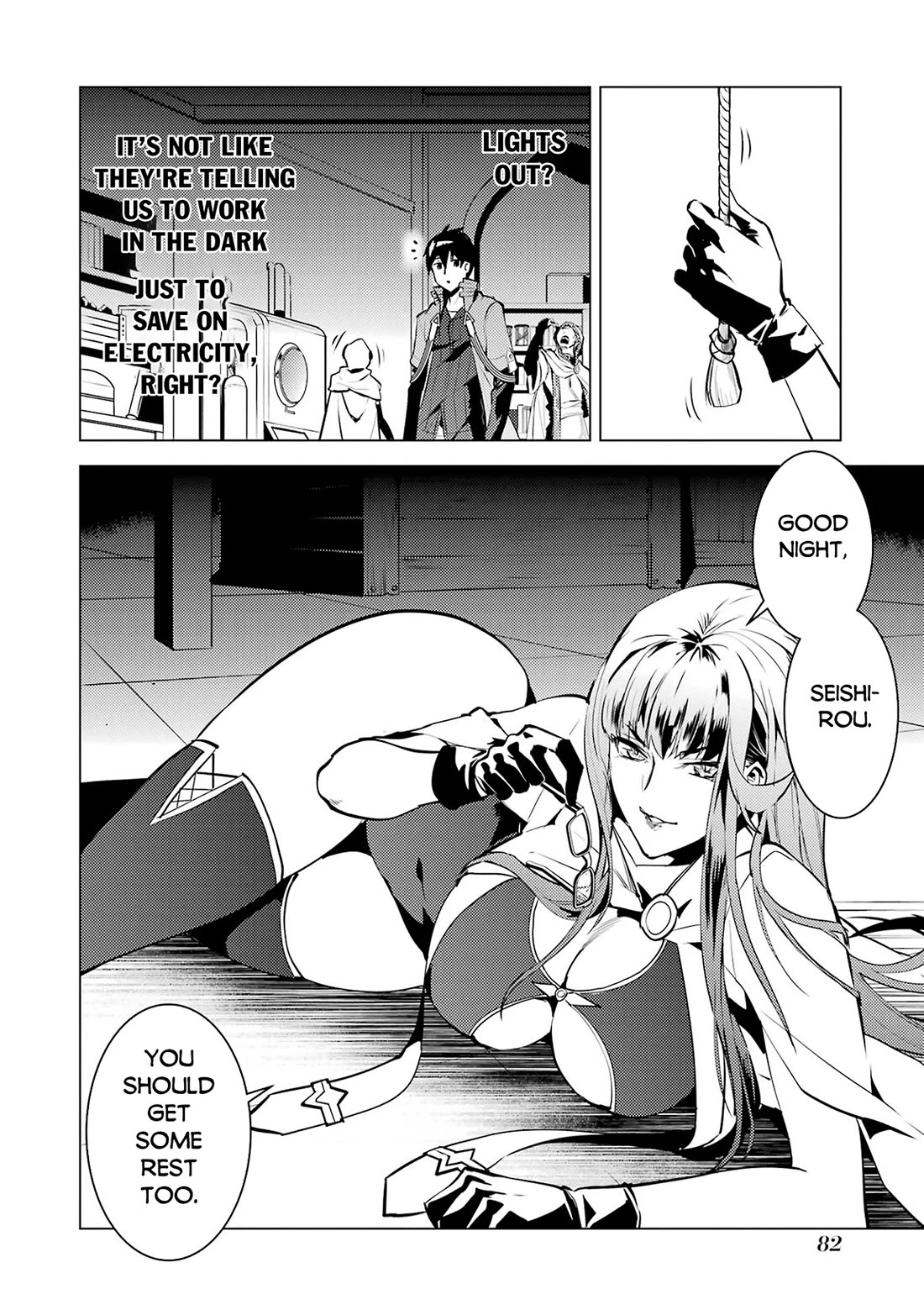Tensei Kenja no Isekai Raifu ~Daini no Shokugyo wo Ete, Sekai Saikyou ni Narimashita~ Chapter 77 page 20 - Chapter 77