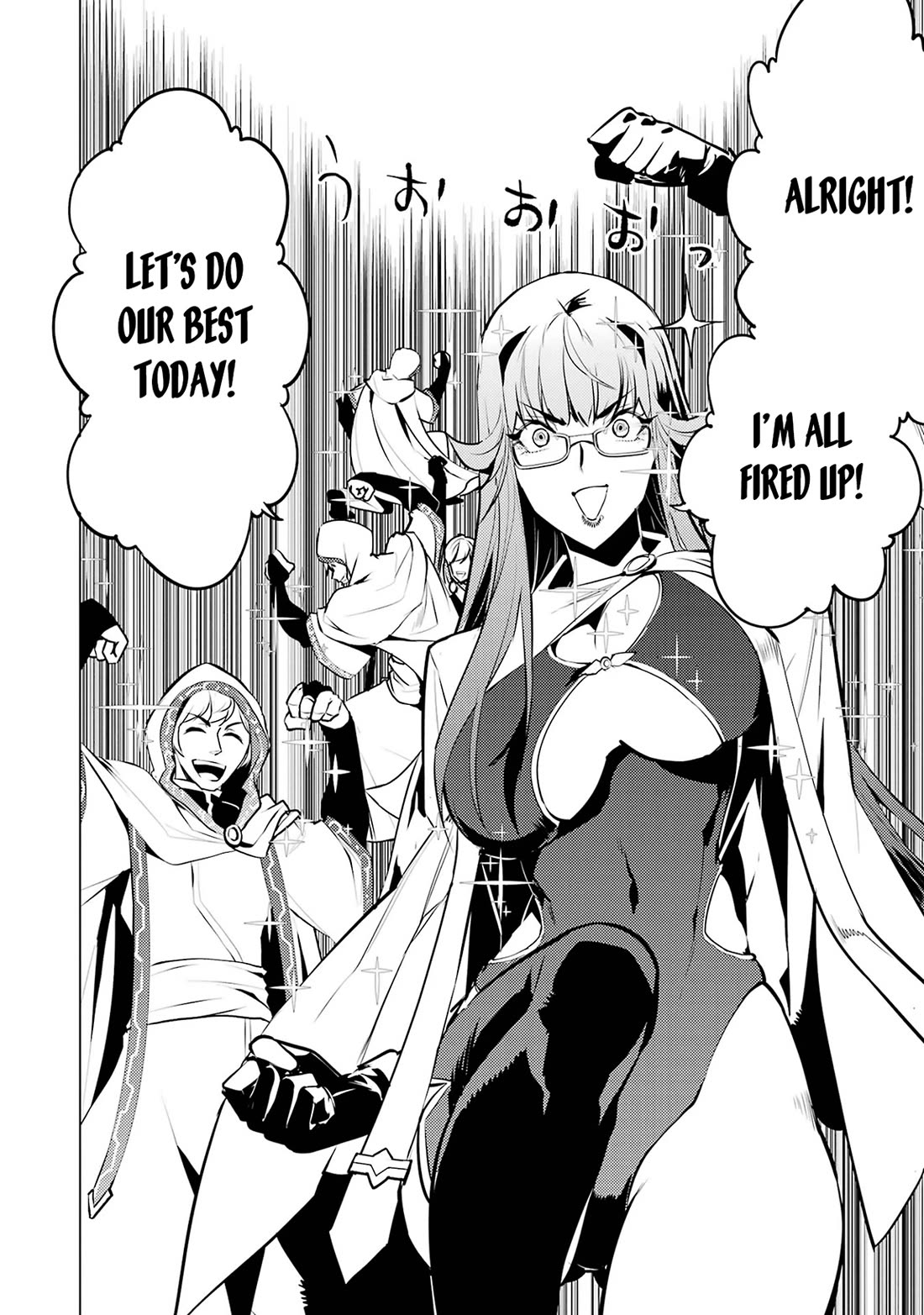 Tensei Kenja no Isekai Raifu ~Daini no Shokugyo wo Ete, Sekai Saikyou ni Narimashita~ Chapter 77 page 26 - Chapter 77