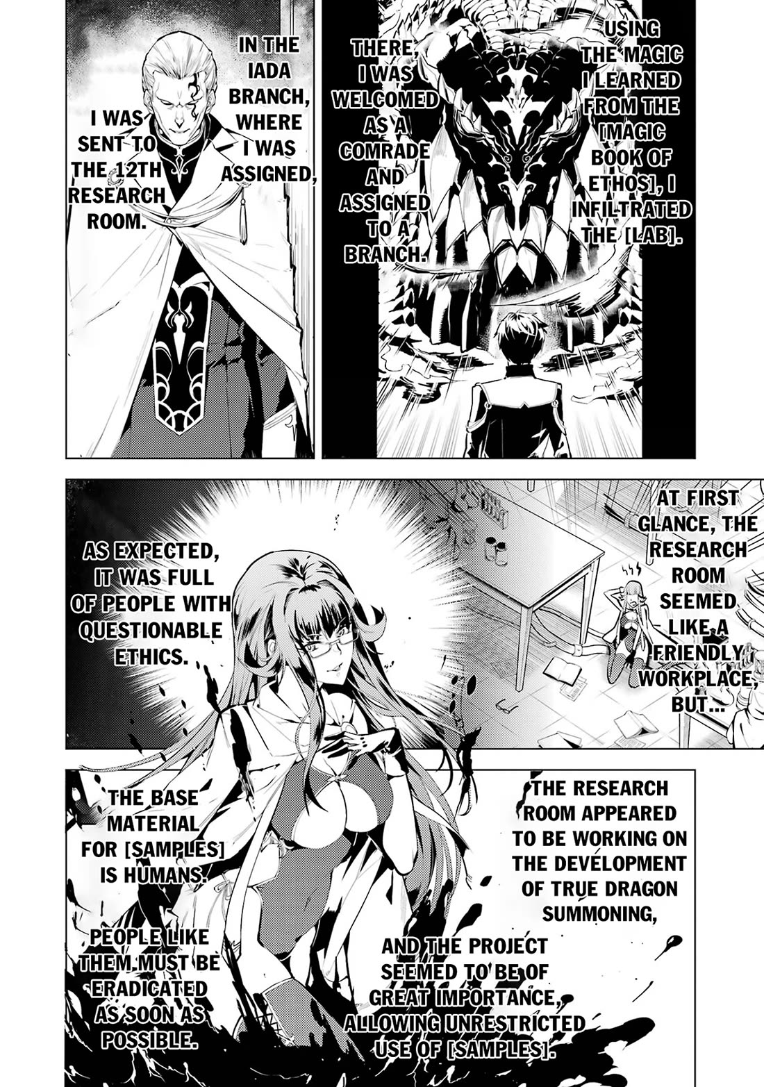 Tensei Kenja no Isekai Raifu ~Daini no Shokugyo wo Ete, Sekai Saikyou ni Narimashita~ Chapter 77 page 3 - Chapter 77