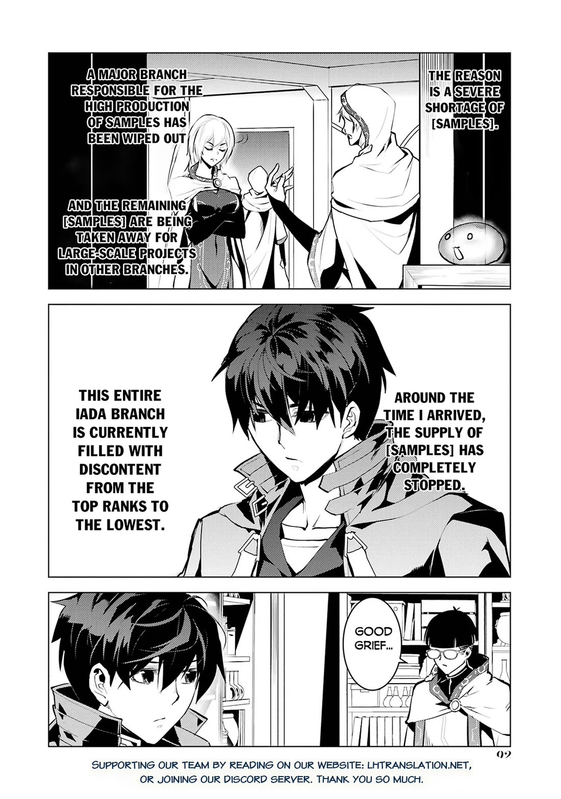 Tensei Kenja no Isekai Raifu ~Daini no Shokugyo wo Ete, Sekai Saikyou ni Narimashita~ Chapter 77 page 30 - Chapter 77