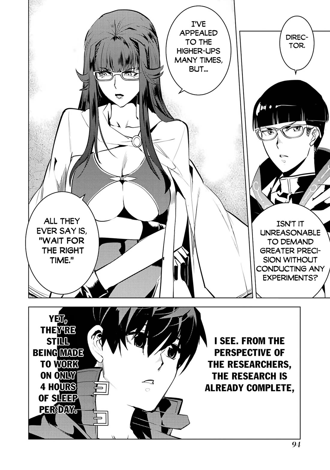 Tensei Kenja no Isekai Raifu ~Daini no Shokugyo wo Ete, Sekai Saikyou ni Narimashita~ Chapter 77 page 32 - Chapter 77