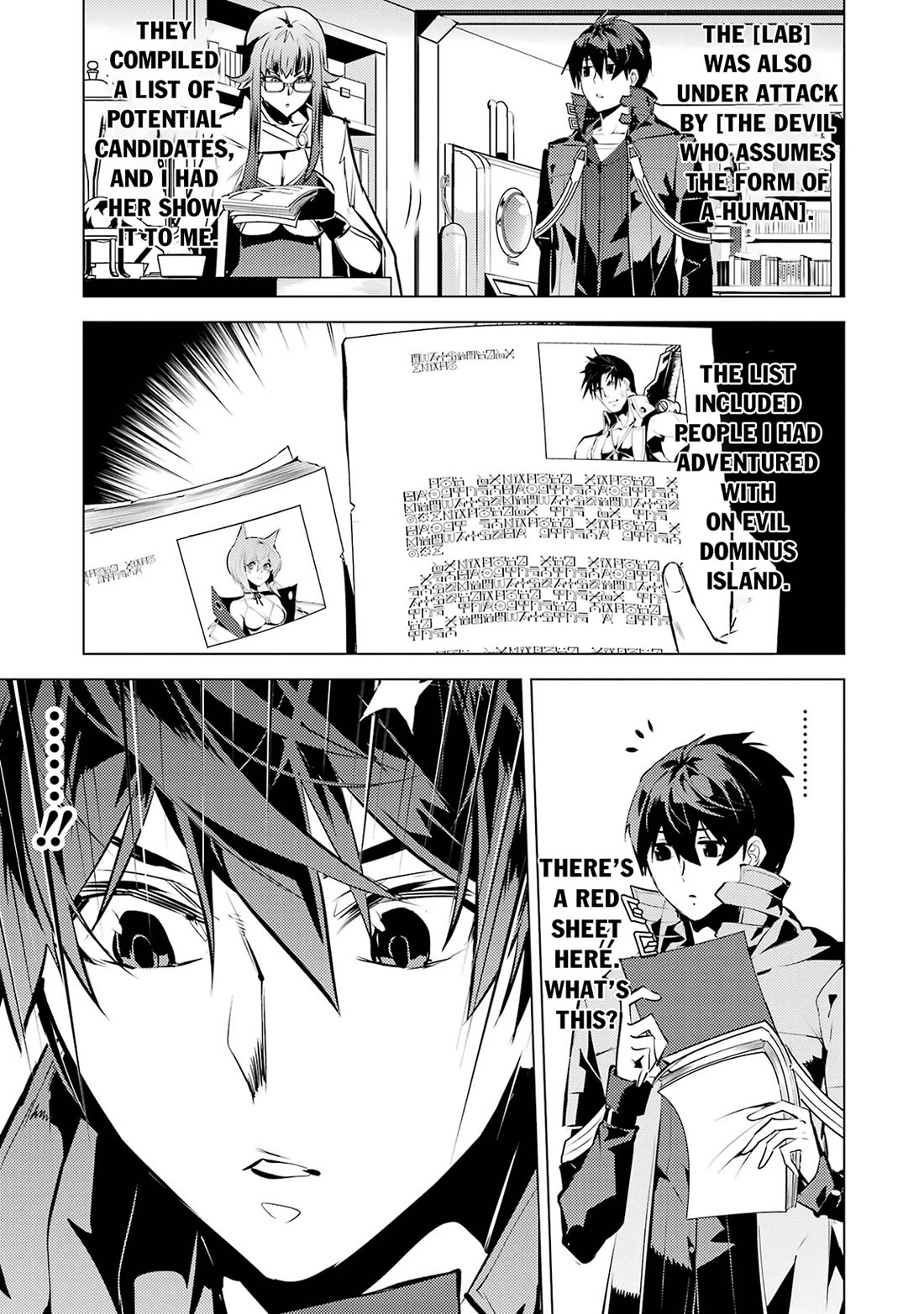 Tensei Kenja no Isekai Raifu ~Daini no Shokugyo wo Ete, Sekai Saikyou ni Narimashita~ Chapter 77 page 4 - Chapter 77