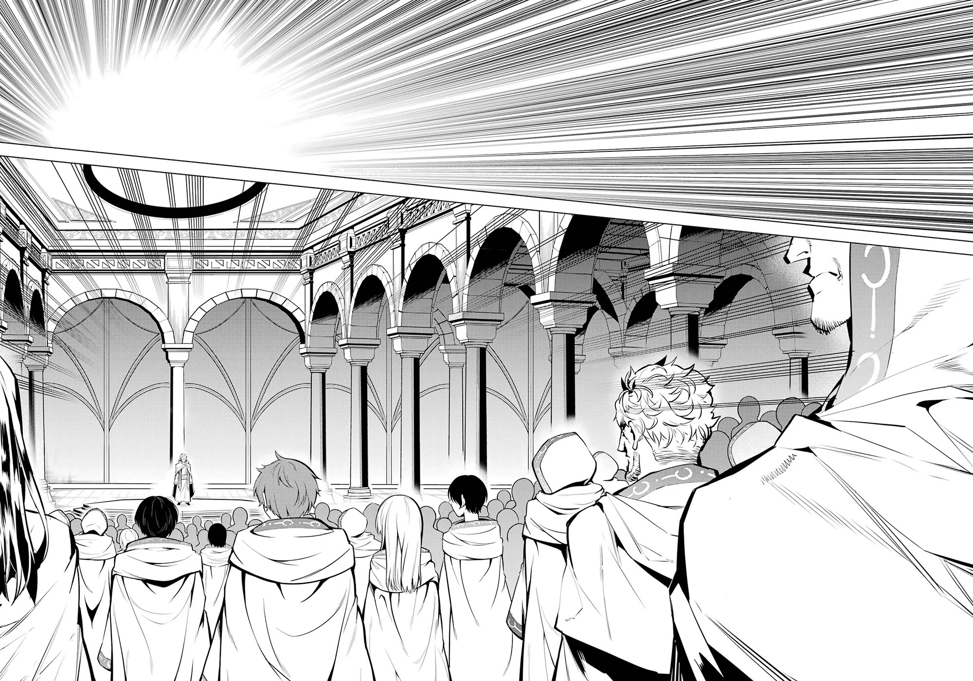 Tensei Kenja no Isekai Raifu ~Daini no Shokugyo wo Ete, Sekai Saikyou ni Narimashita~ Chapter 77 page 40 - Chapter 77