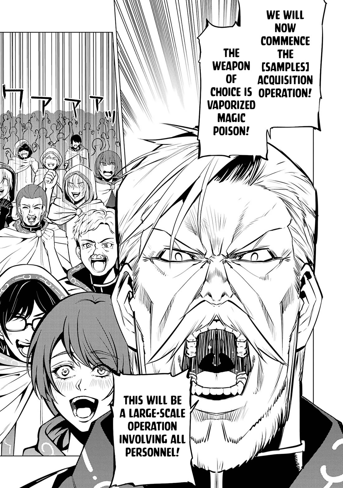 Tensei Kenja no Isekai Raifu ~Daini no Shokugyo wo Ete, Sekai Saikyou ni Narimashita~ Chapter 77 page 42 - Chapter 77