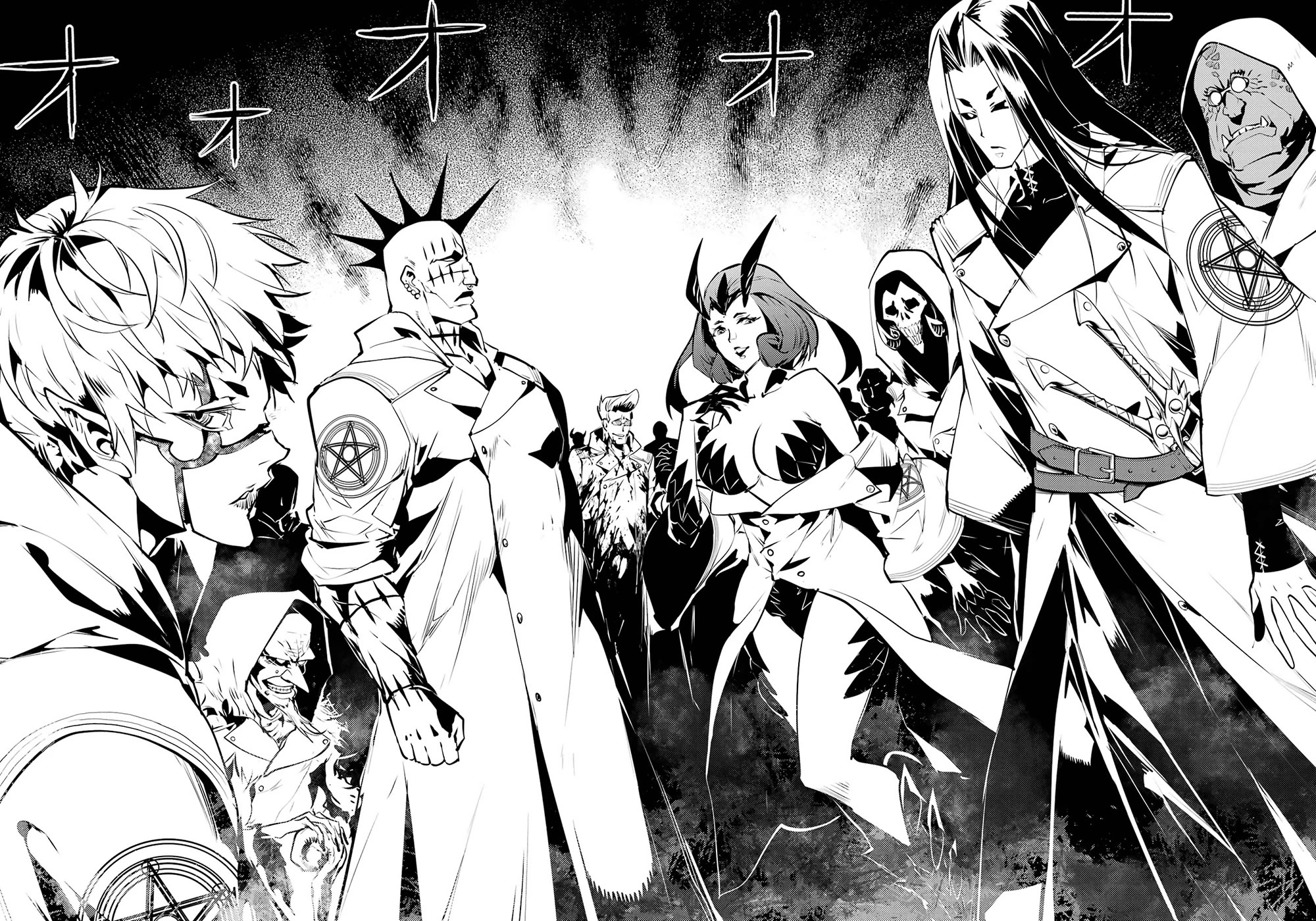 Tensei Kenja no Isekai Raifu ~Daini no Shokugyo wo Ete, Sekai Saikyou ni Narimashita~ Chapter 77 page 56 - Chapter 77